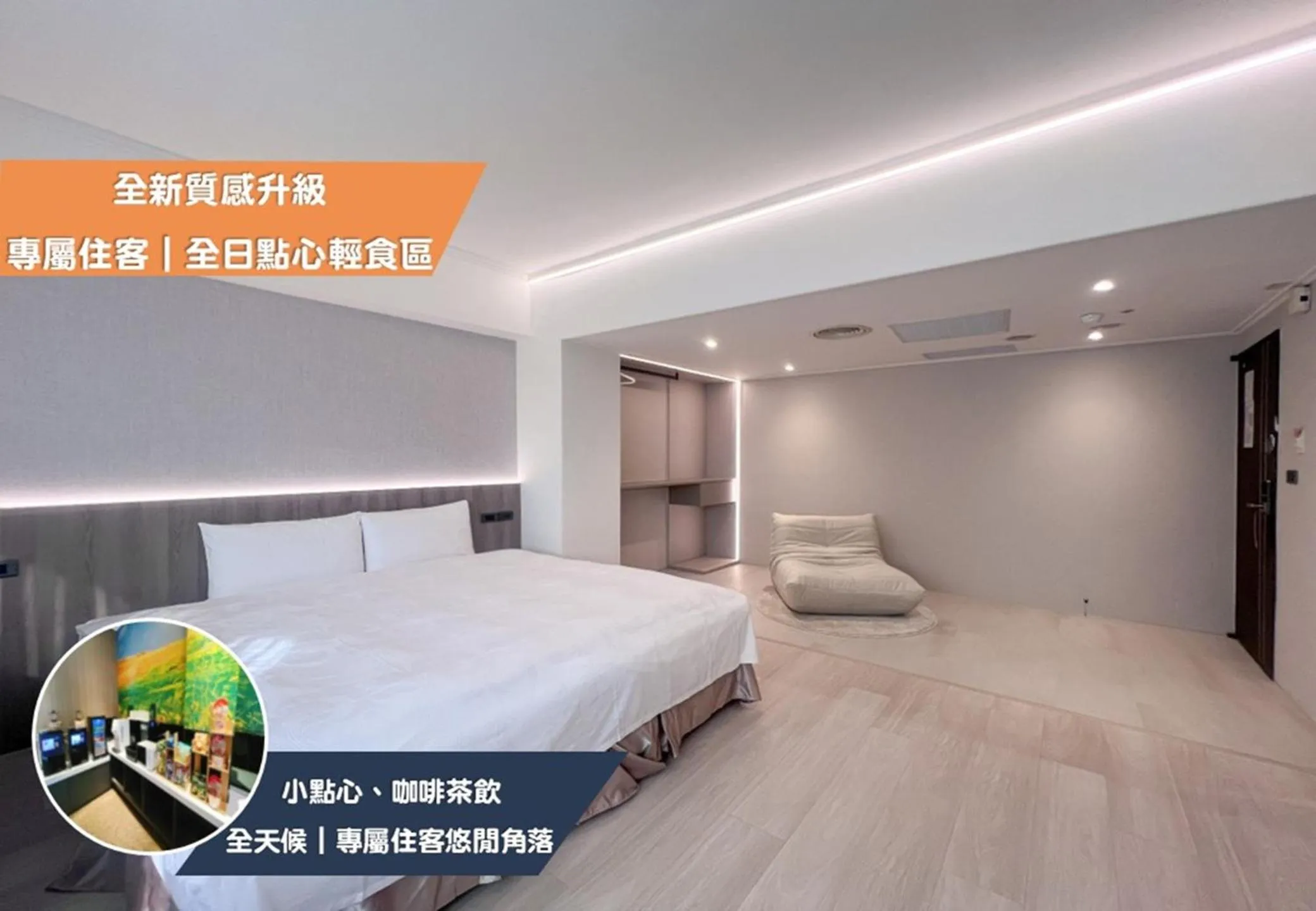 Bed in Nagahiro Hotel, Taichung Wenxin Branch