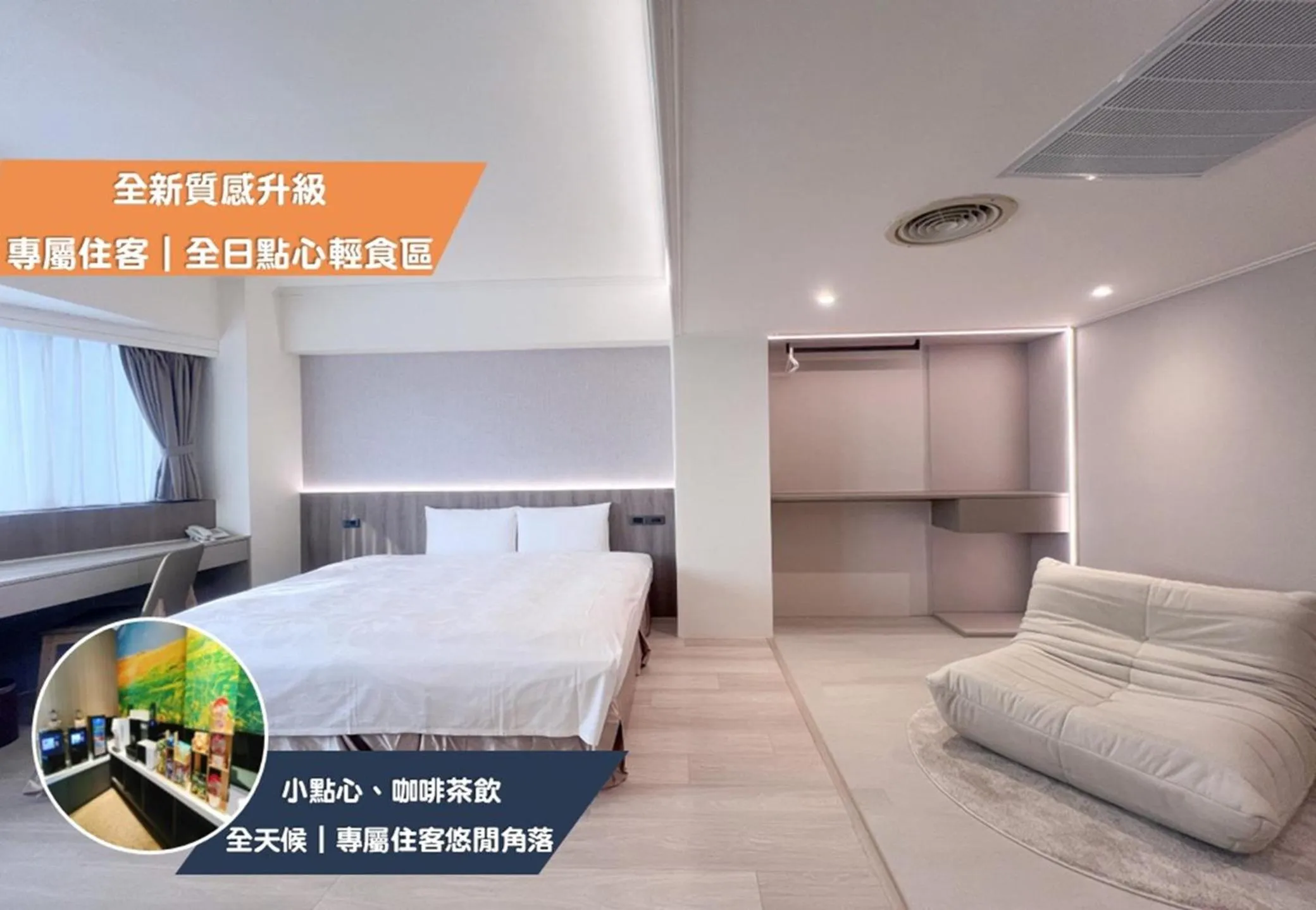 Bed in Nagahiro Hotel, Taichung Wenxin Branch