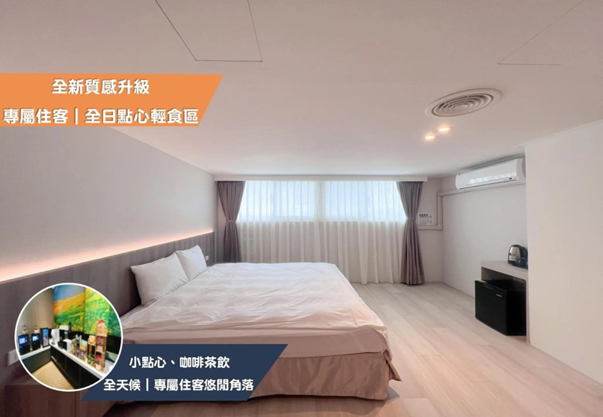 Photo of the whole room, Bed in Nagahiro Hotel, Taichung Wenxin Branch