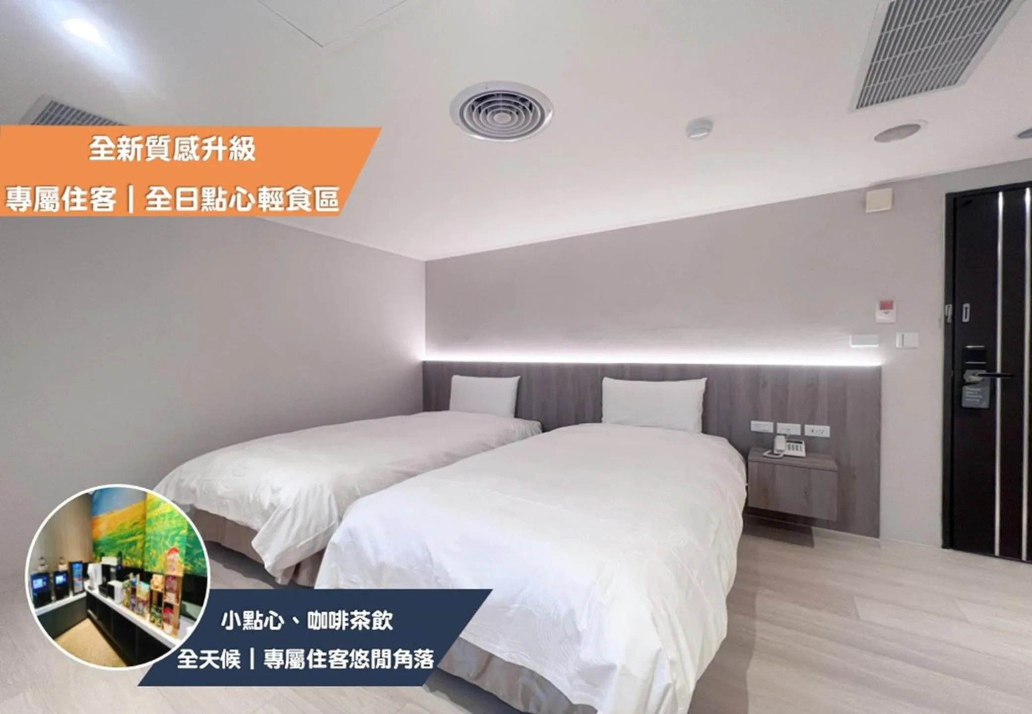 Photo of the whole room, Bed in Nagahiro Hotel, Taichung Wenxin Branch