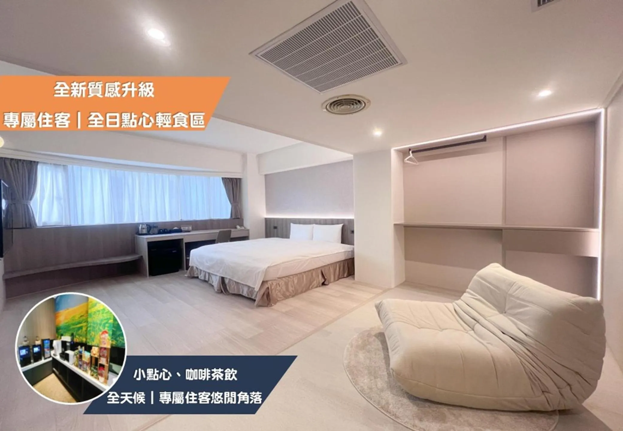 Bed in Nagahiro Hotel, Taichung Wenxin Branch