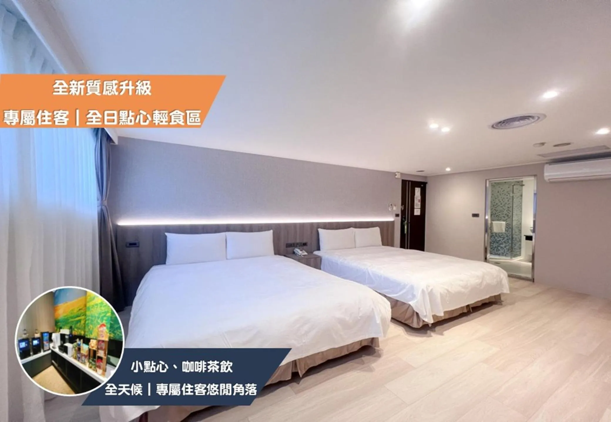 Bed in Nagahiro Hotel, Taichung Wenxin Branch