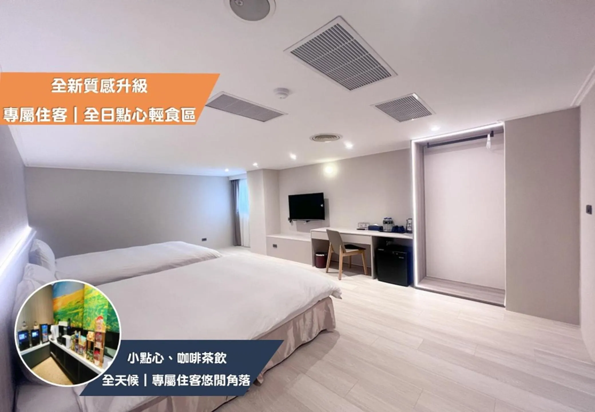 Bed in Nagahiro Hotel, Taichung Wenxin Branch