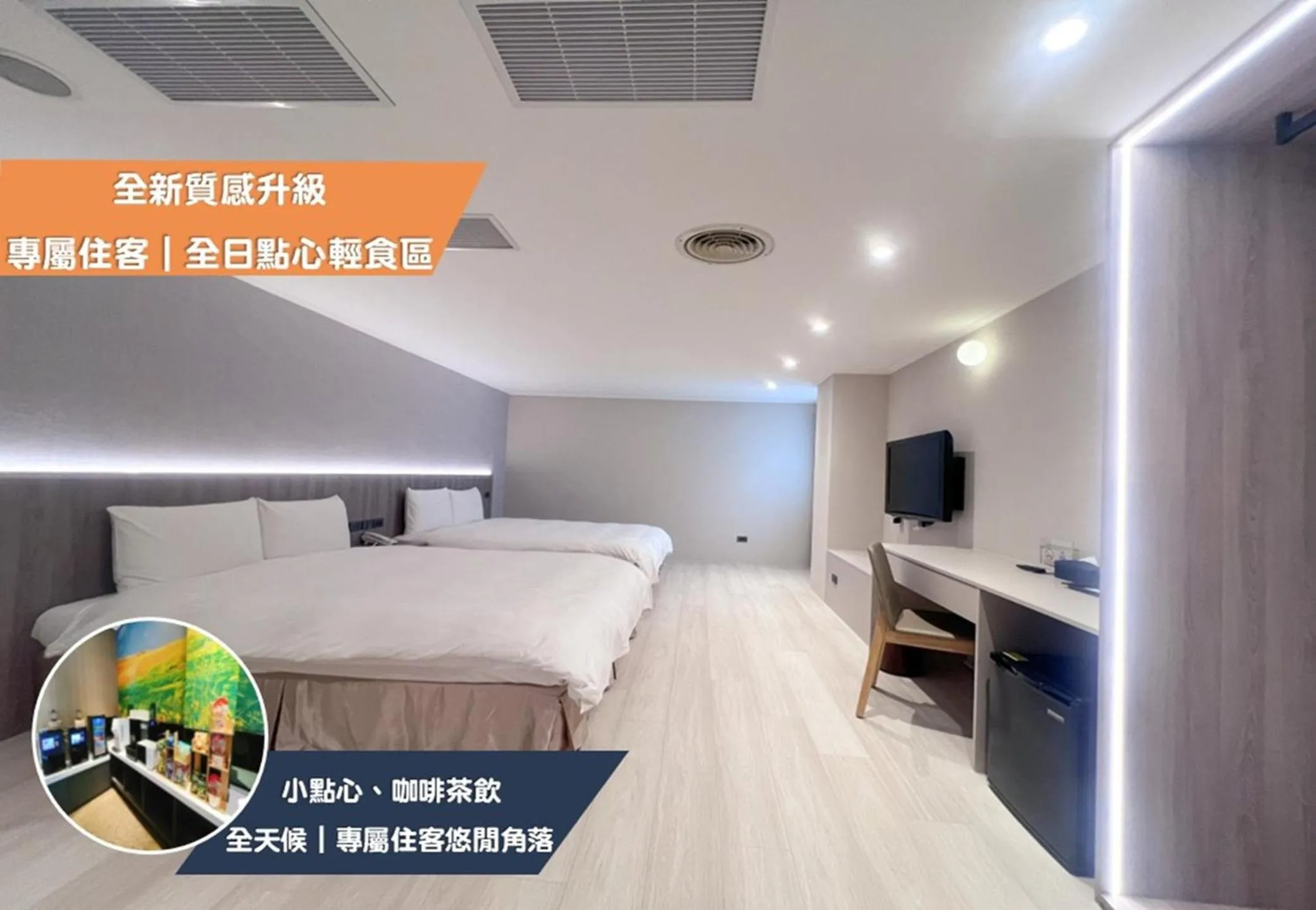 Bed in Nagahiro Hotel, Taichung Wenxin Branch