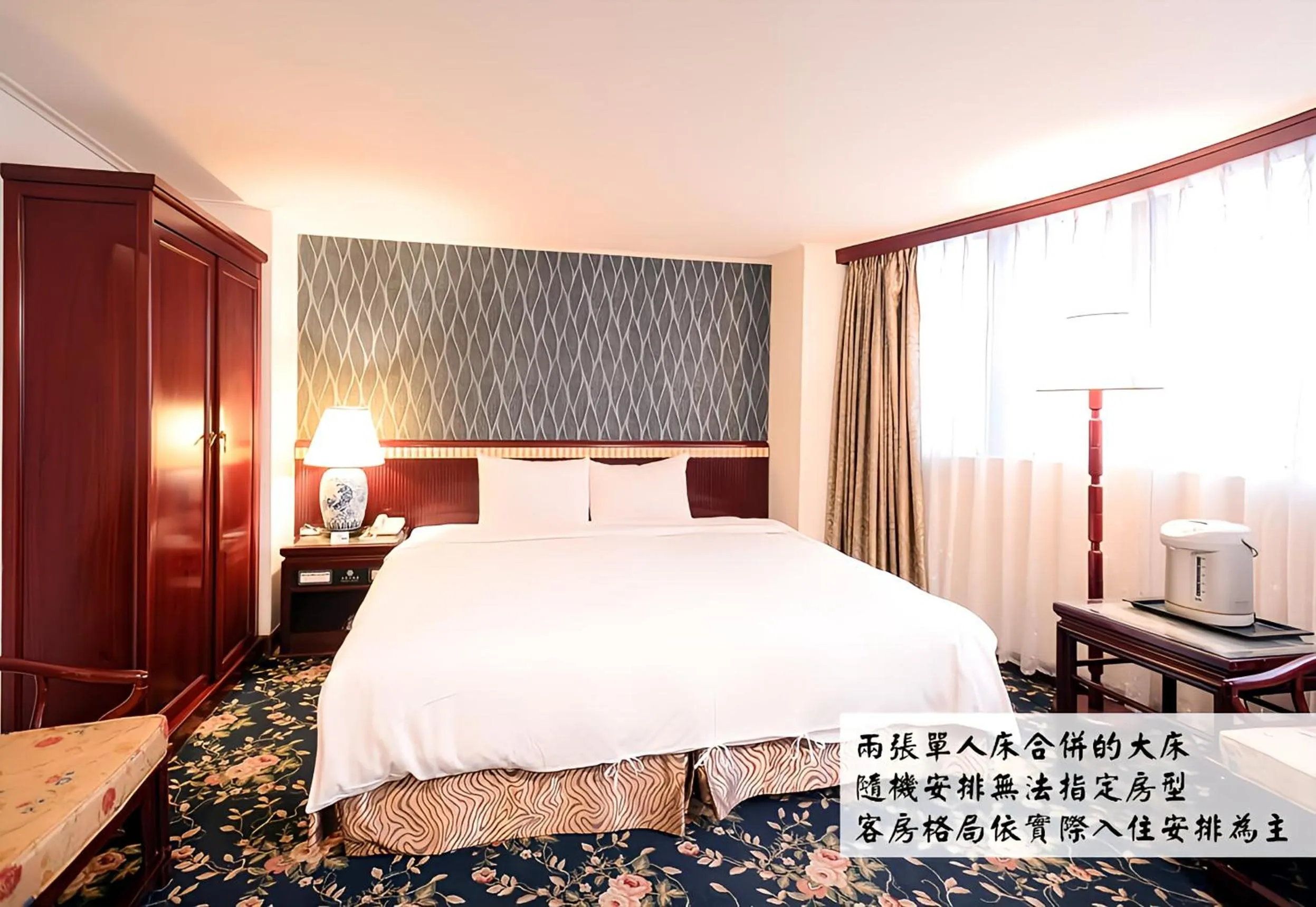 Kiwi Hotel MRT Wenxin Branch (Feng Chia Branch 1)