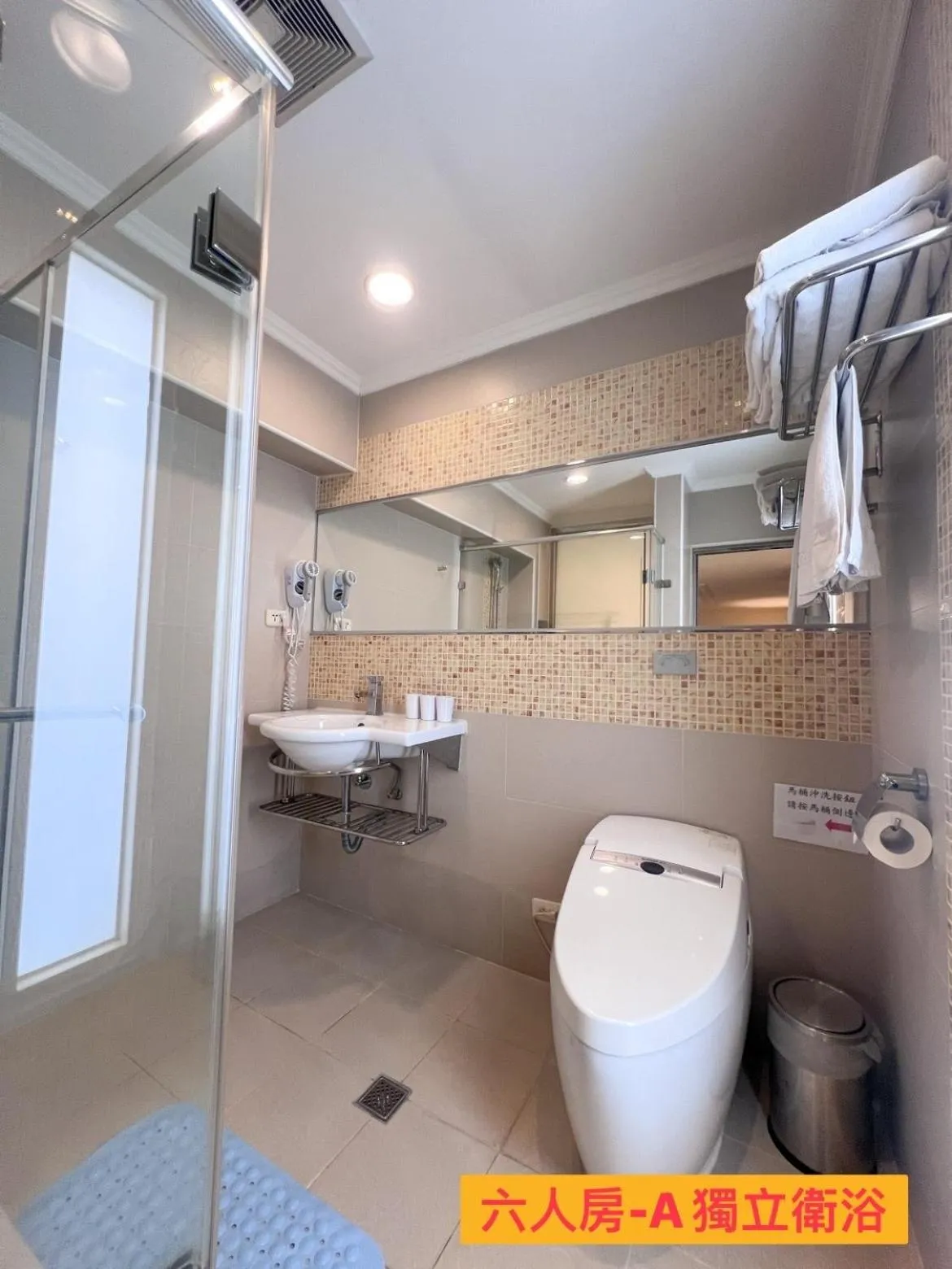 Kiwi Hotel MRT Wenxin Branch (Feng Chia Branch 1)