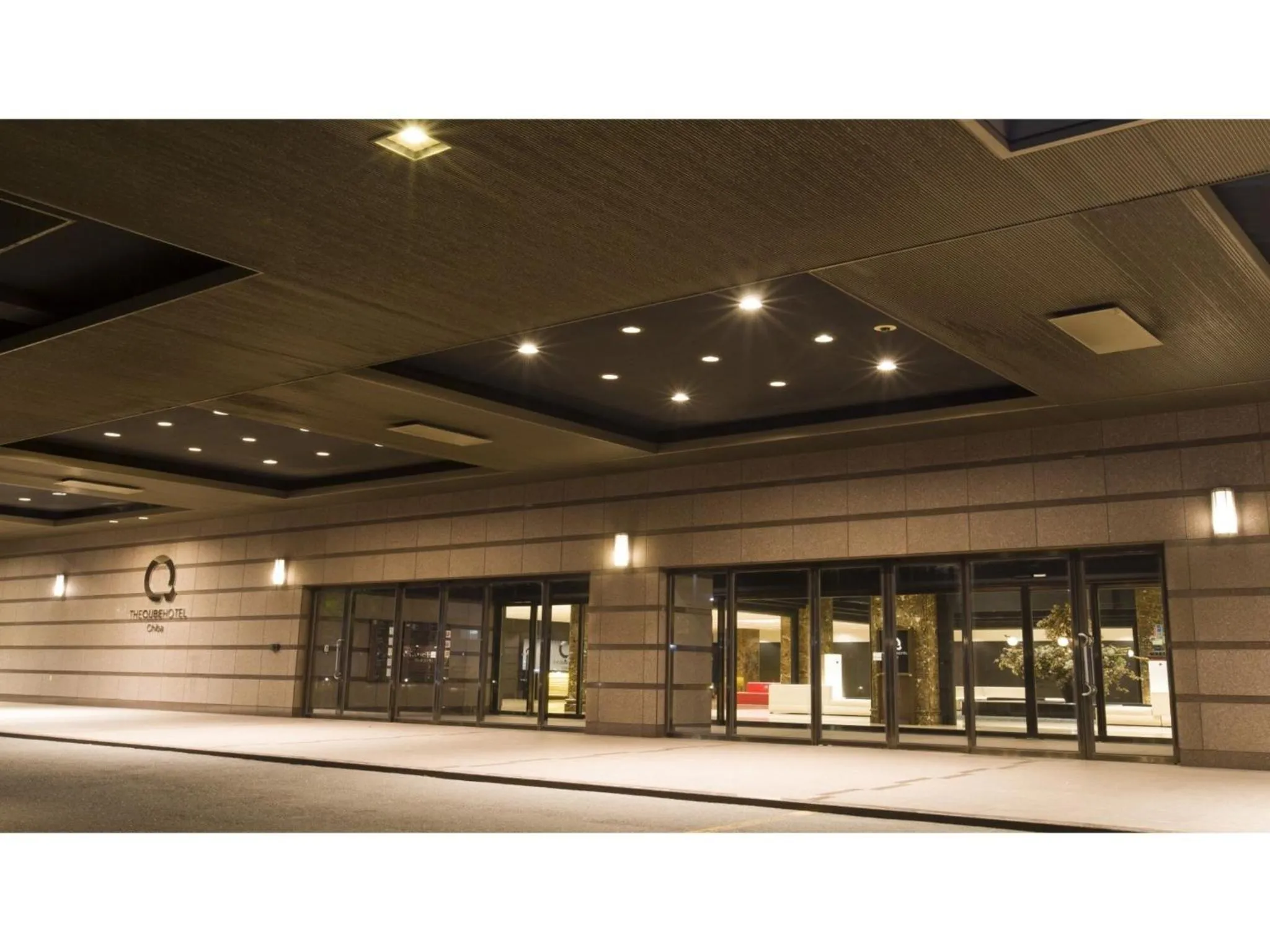 The QUBE Hotel Chiba - Vacation STAY 02248v