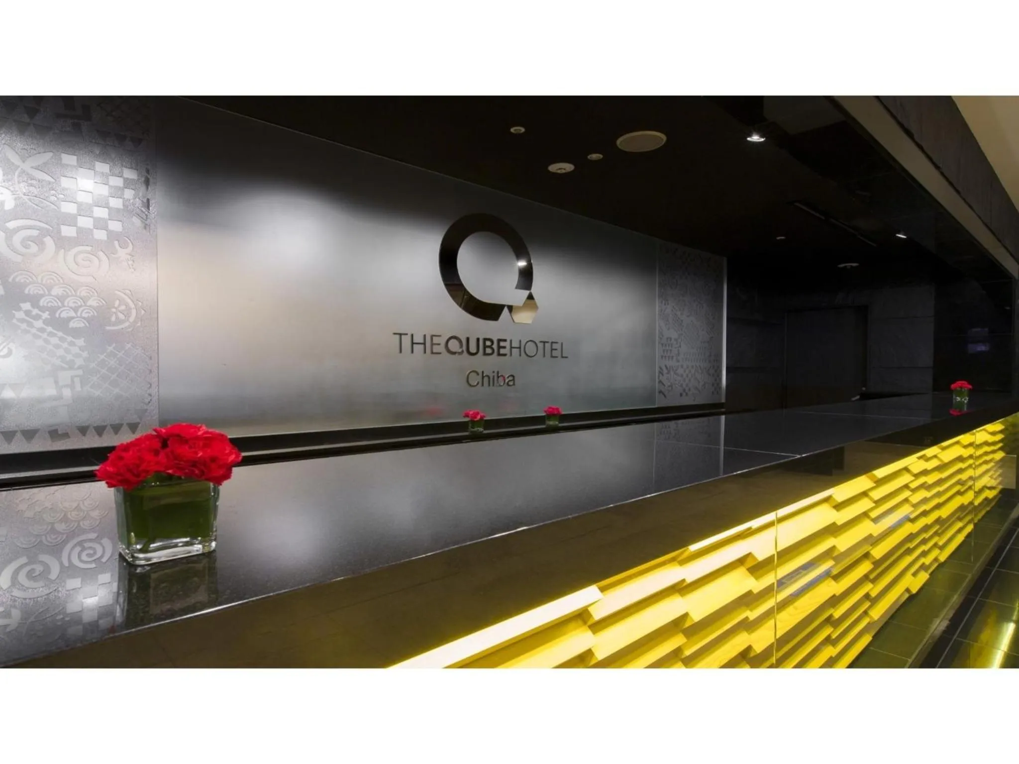 The QUBE Hotel Chiba - Vacation STAY 02243v