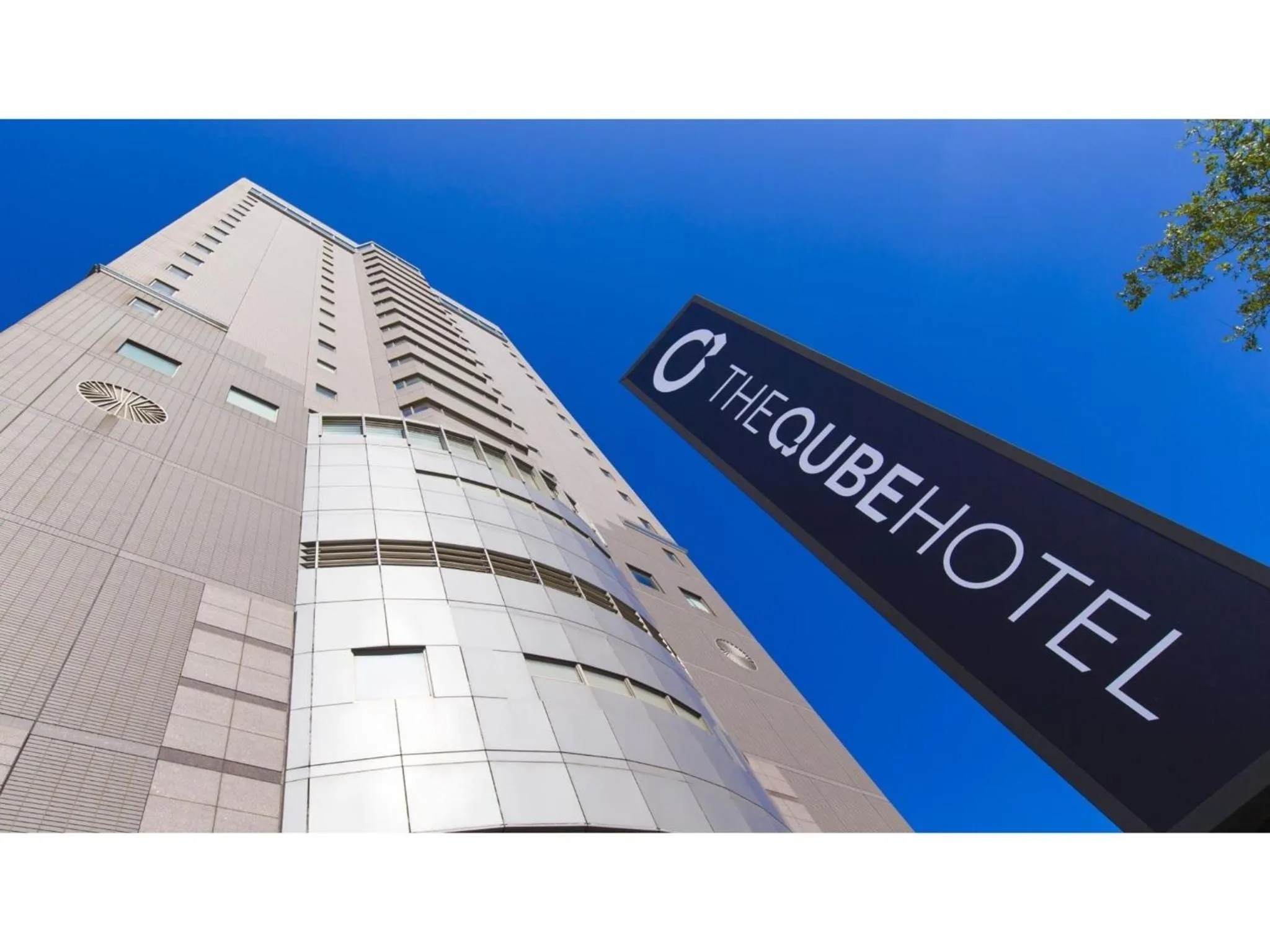 The QUBE Hotel Chiba - Vacation STAY 02243v