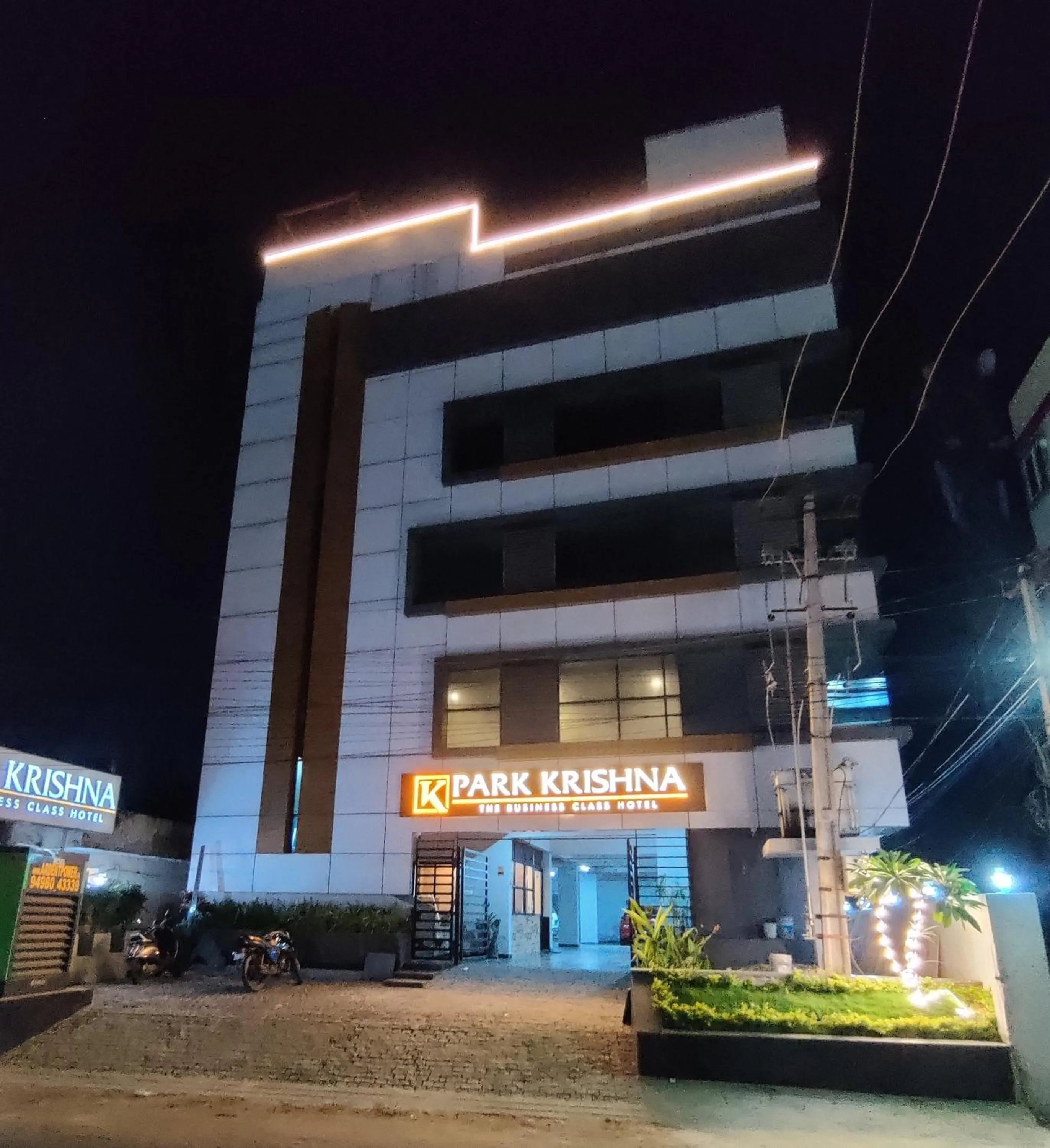 Property building in HOTEL PARK KRISHNA