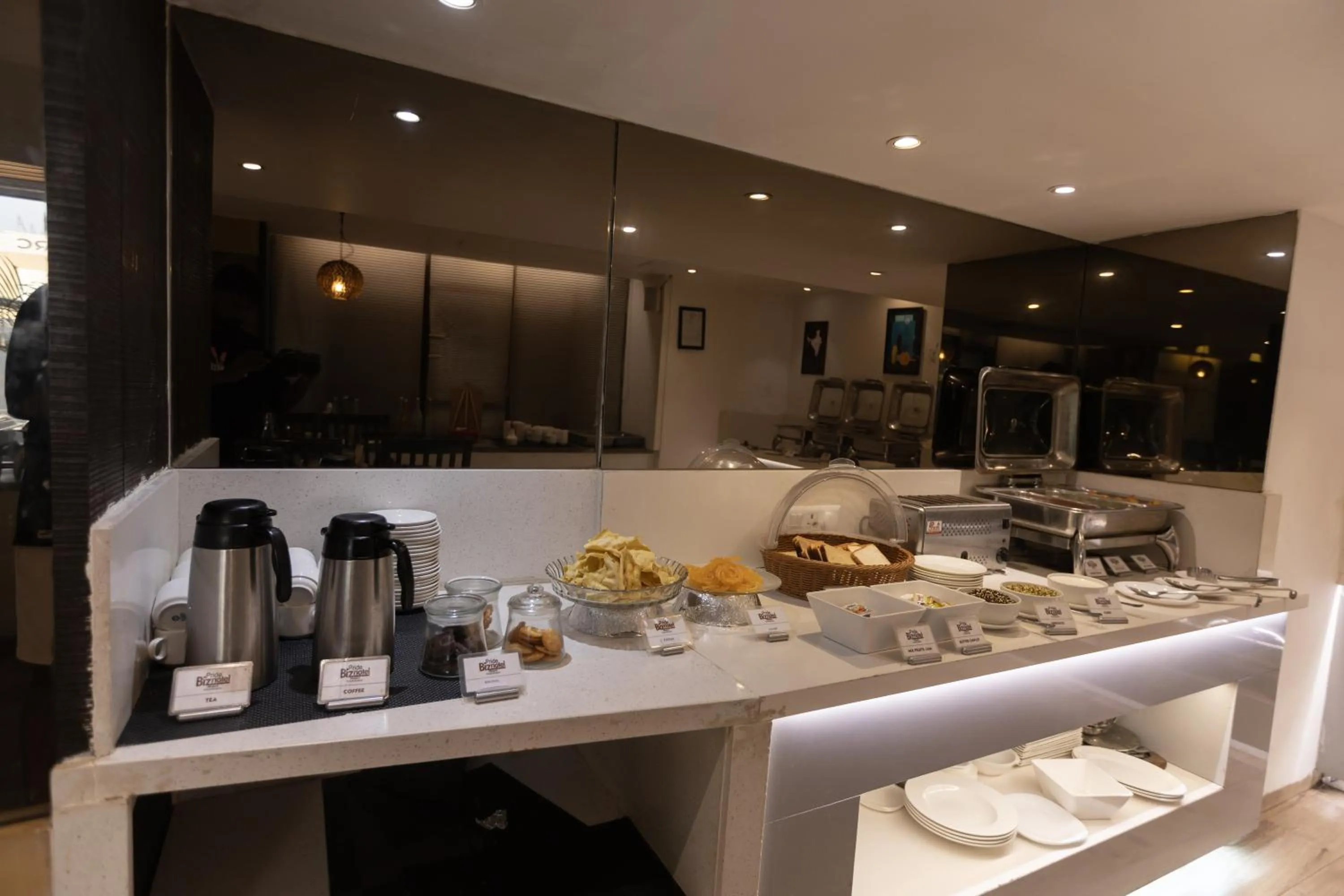 Pride Biznotel Alkapuri Near Vadodara Airport