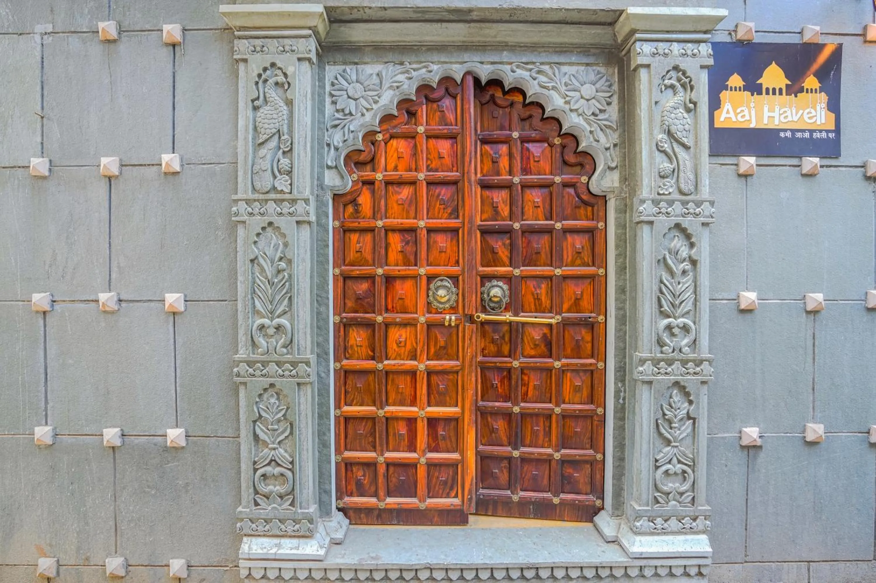 Facade/entrance in AAJ HAVELI - Pichola Lake Facing Hotel