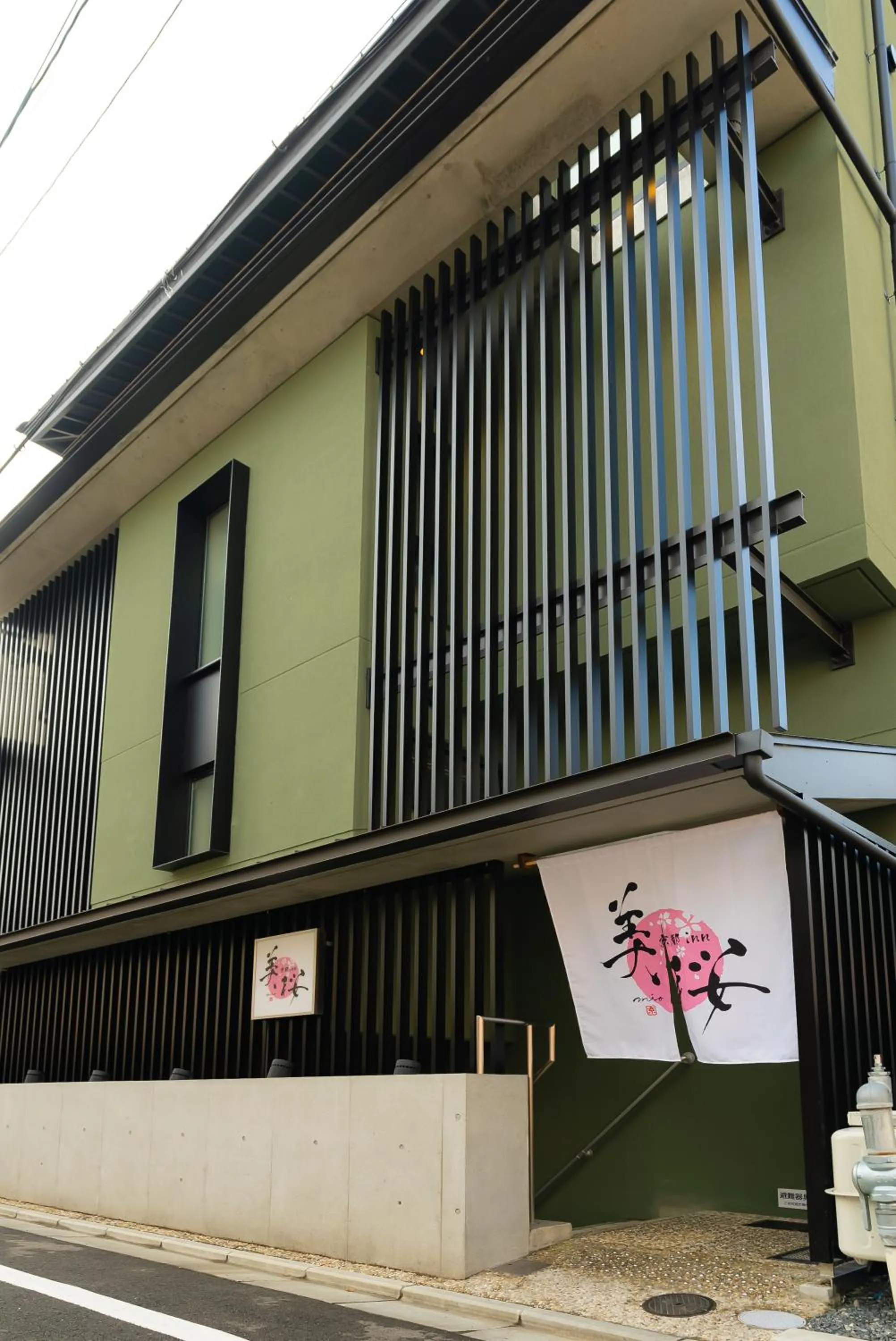 Facade/entrance in Kyoto inn Mio