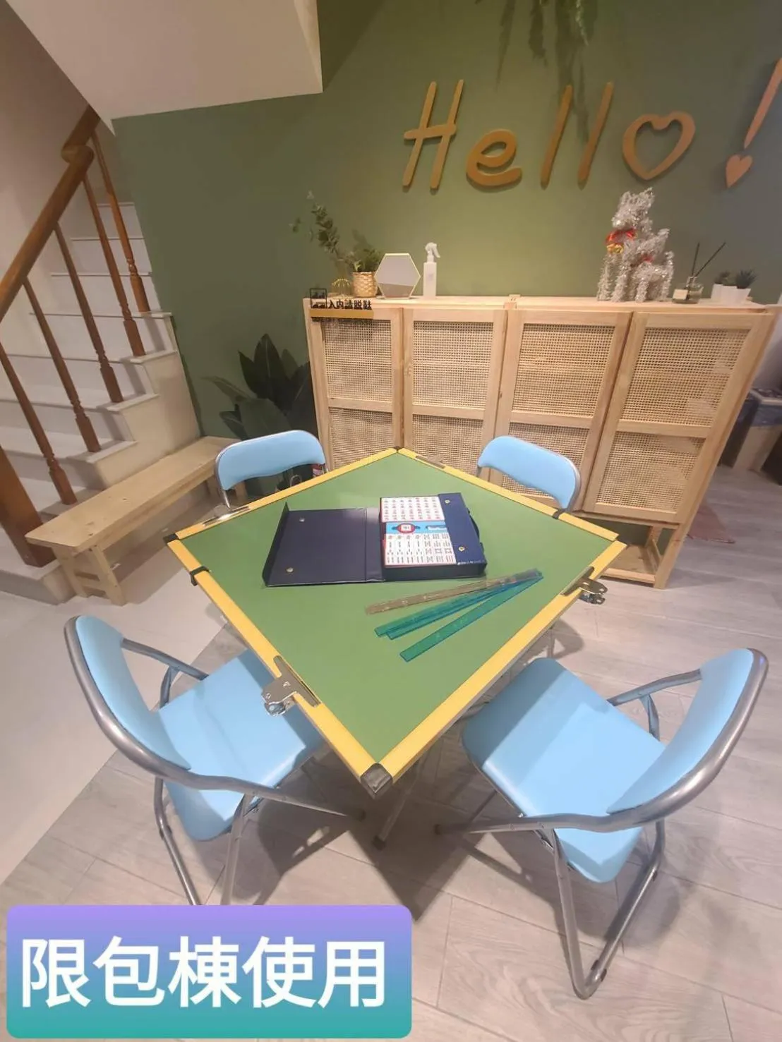 Sunlight Forest Homestay