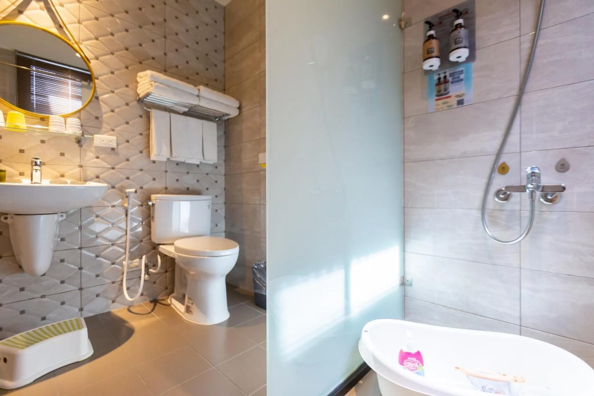 Sunlight Forest Homestay