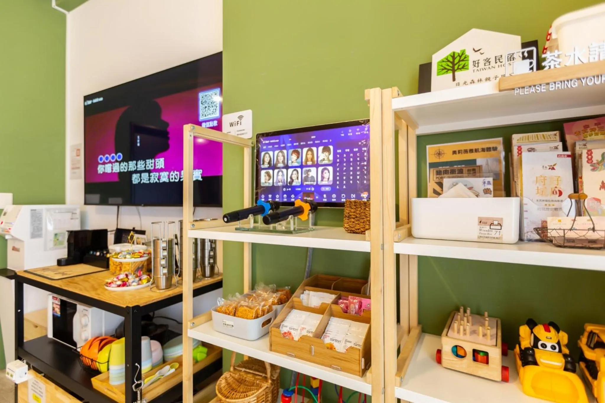 Sunlight Forest Homestay