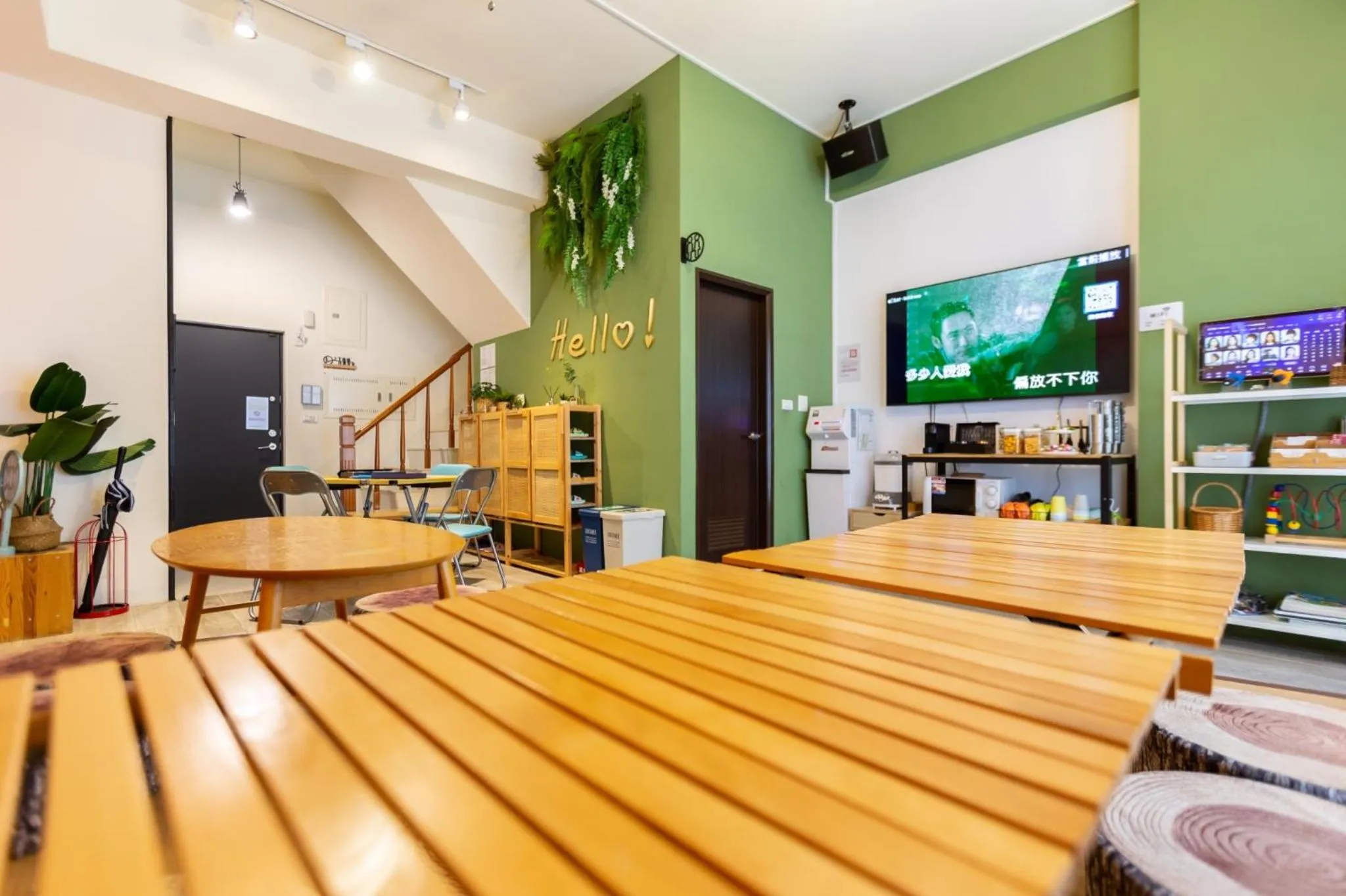 Sunlight Forest Homestay