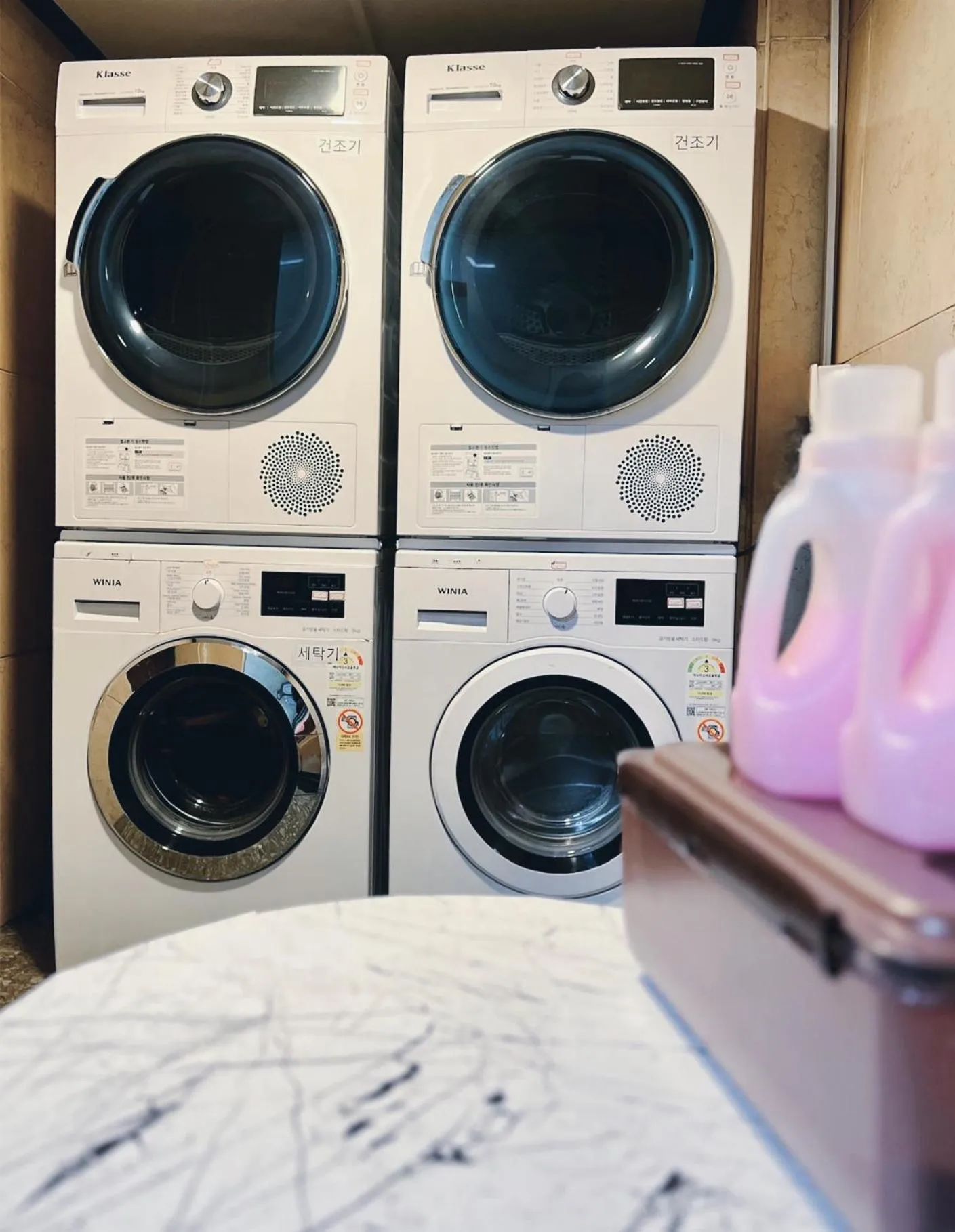 washing machine in Hotel 24st Prestige