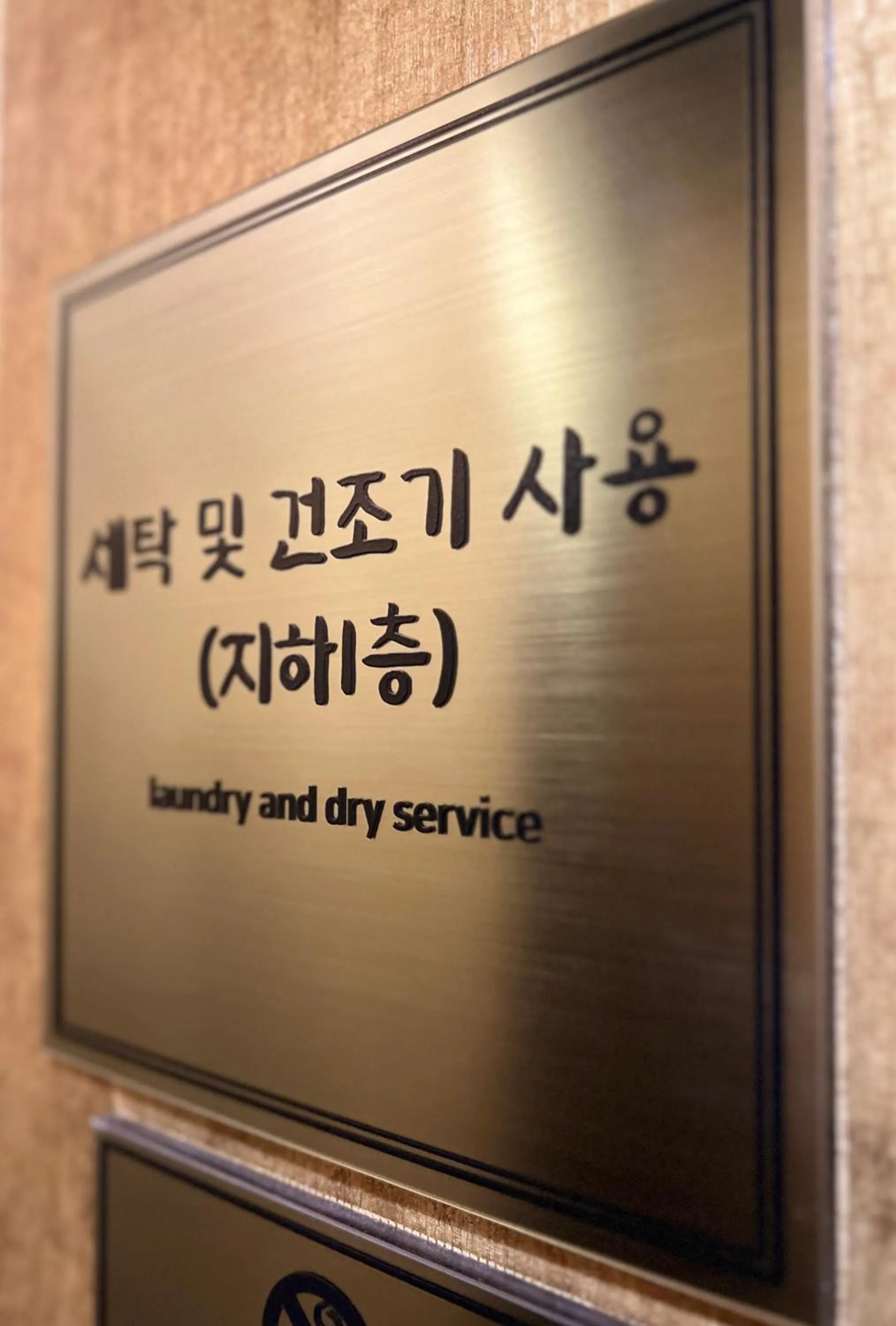 Property building in Hotel 24st Prestige