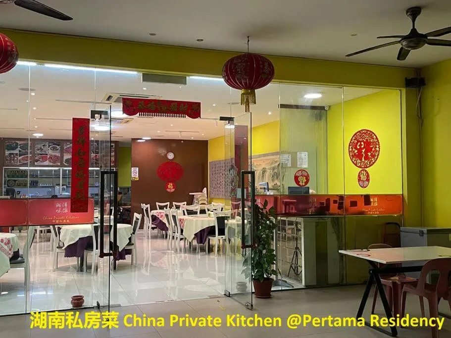 Private Jacuzzi Staycation at KL City 721