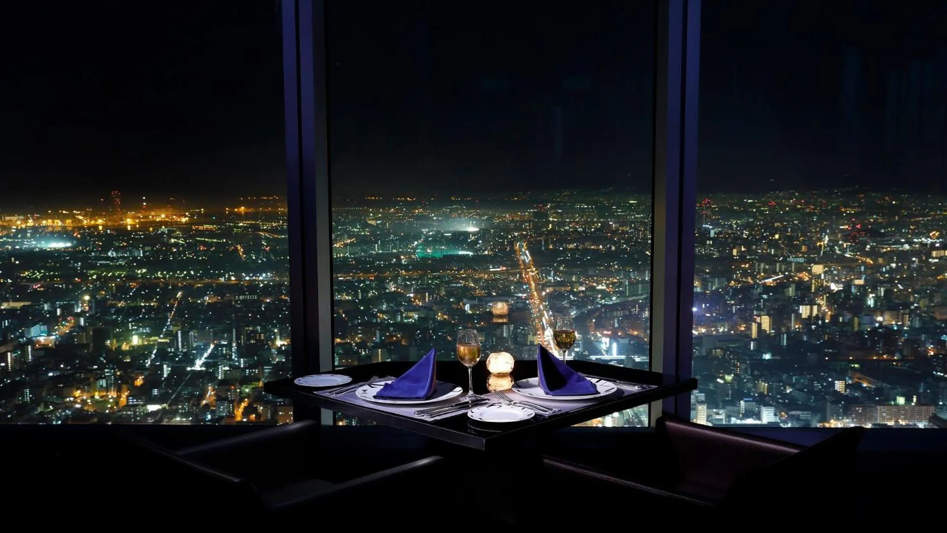 Restaurant/places to eat in Osaka Marriott Miyako Hotel