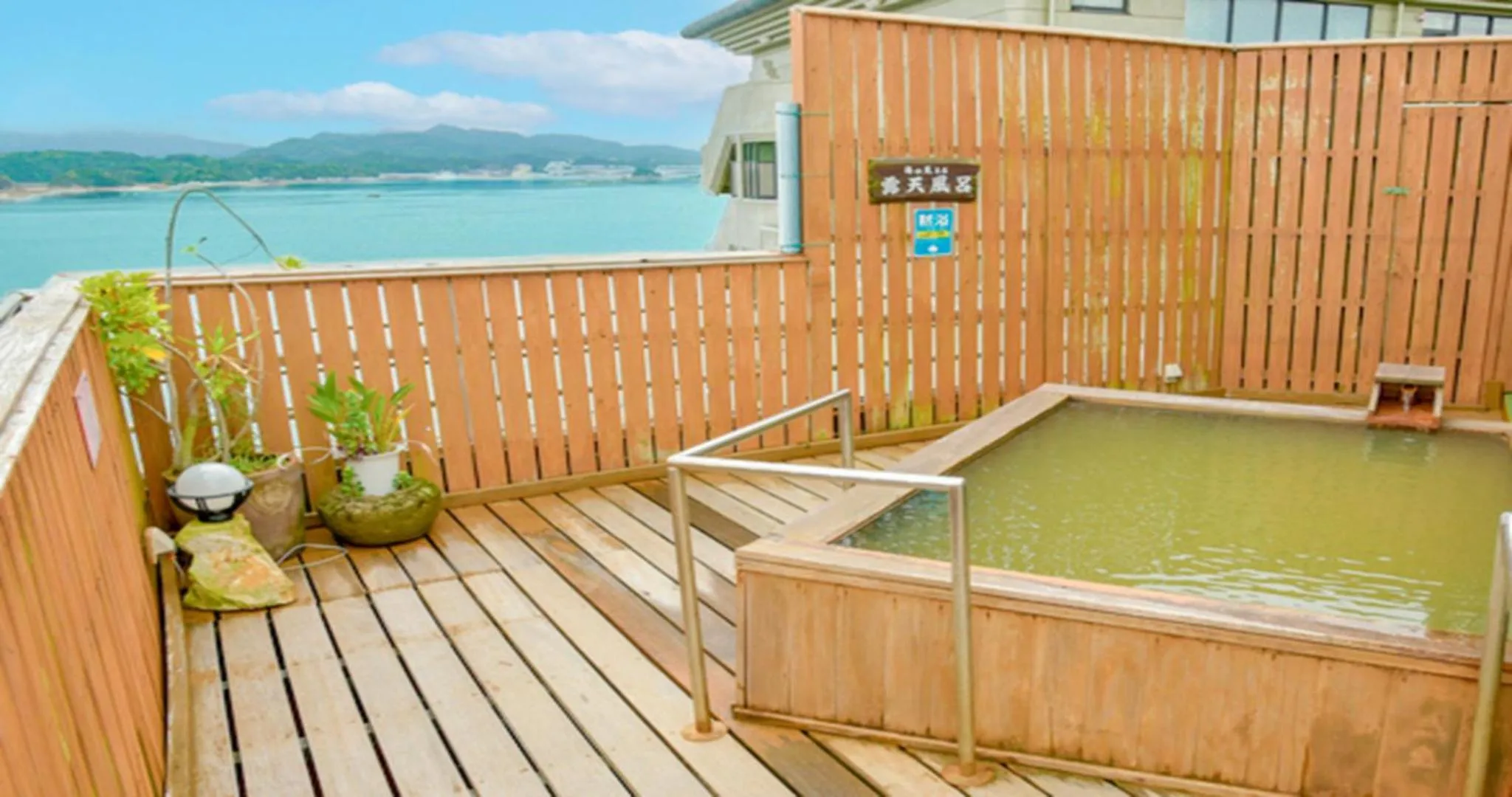 Open Air Bath in Komatsuya Nagisakan