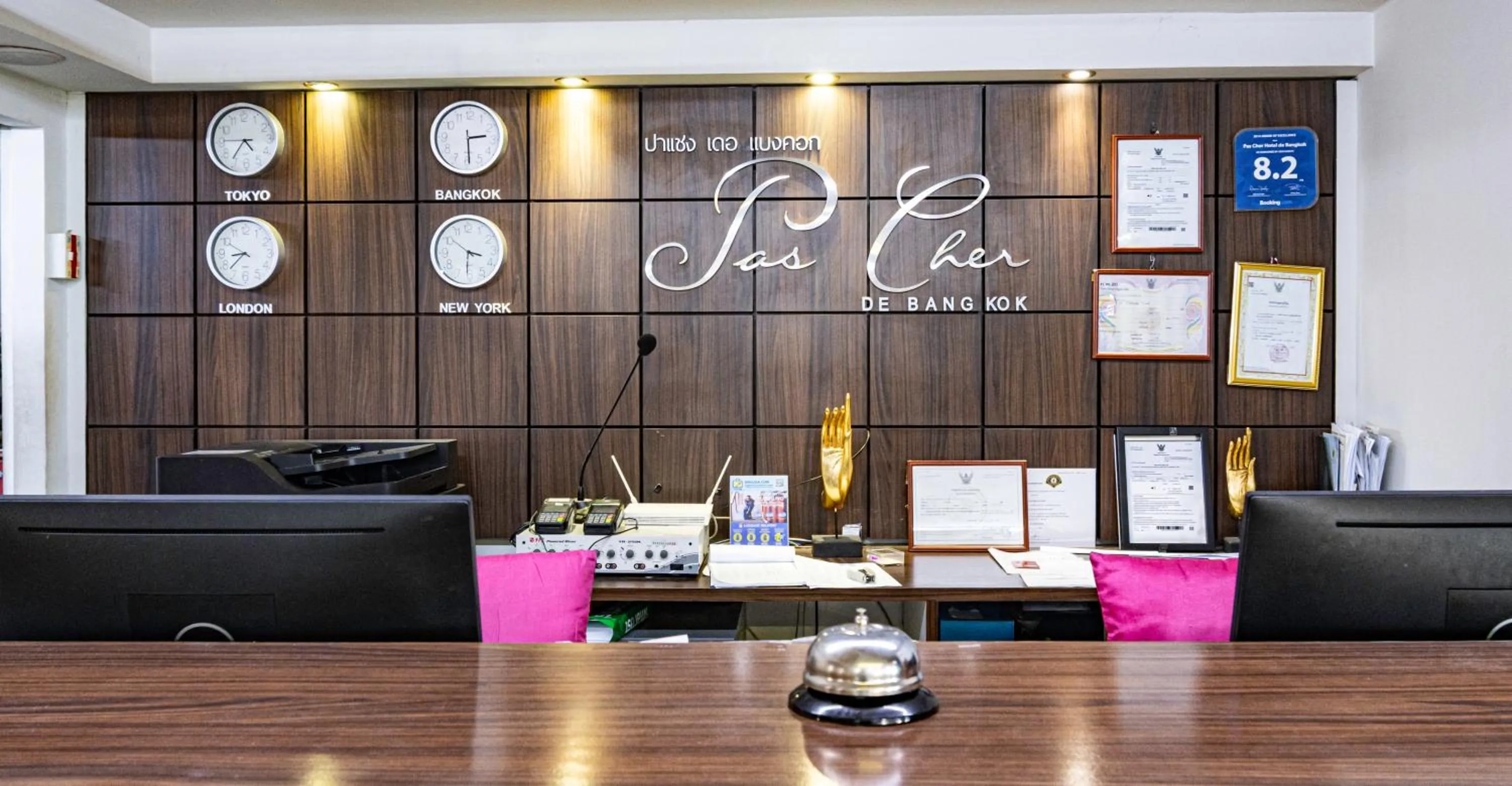 Lobby or reception in Pas Cher Hotel de Bangkok