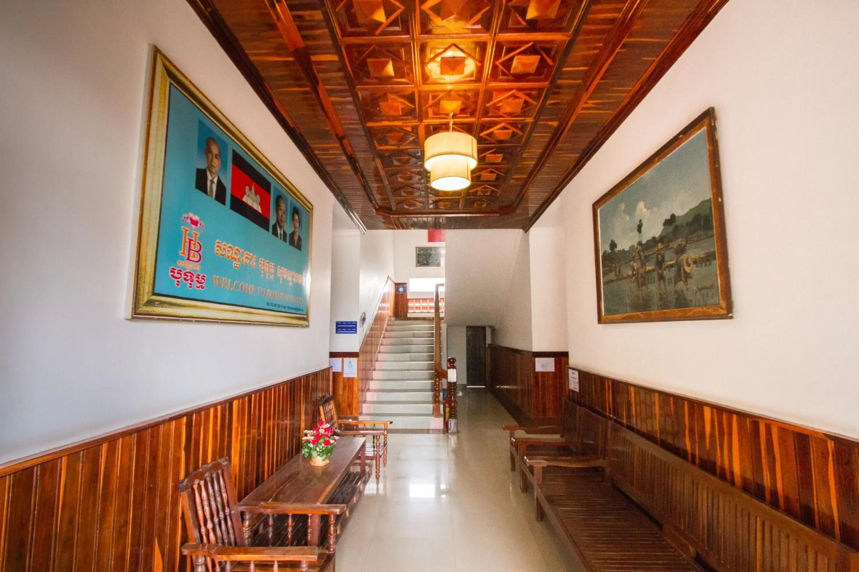 Property building in Botoum Hotel