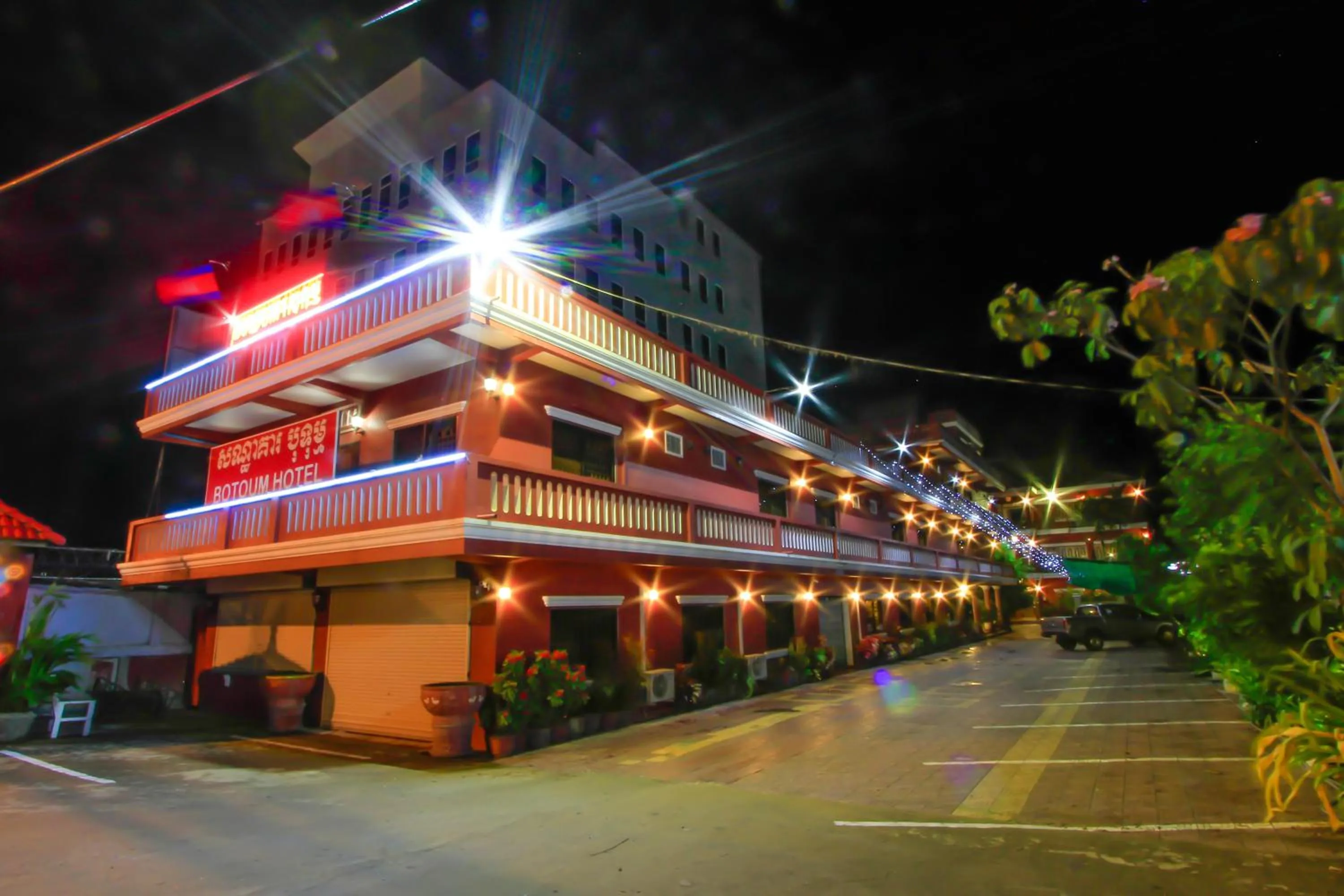 Property building in Botoum Hotel