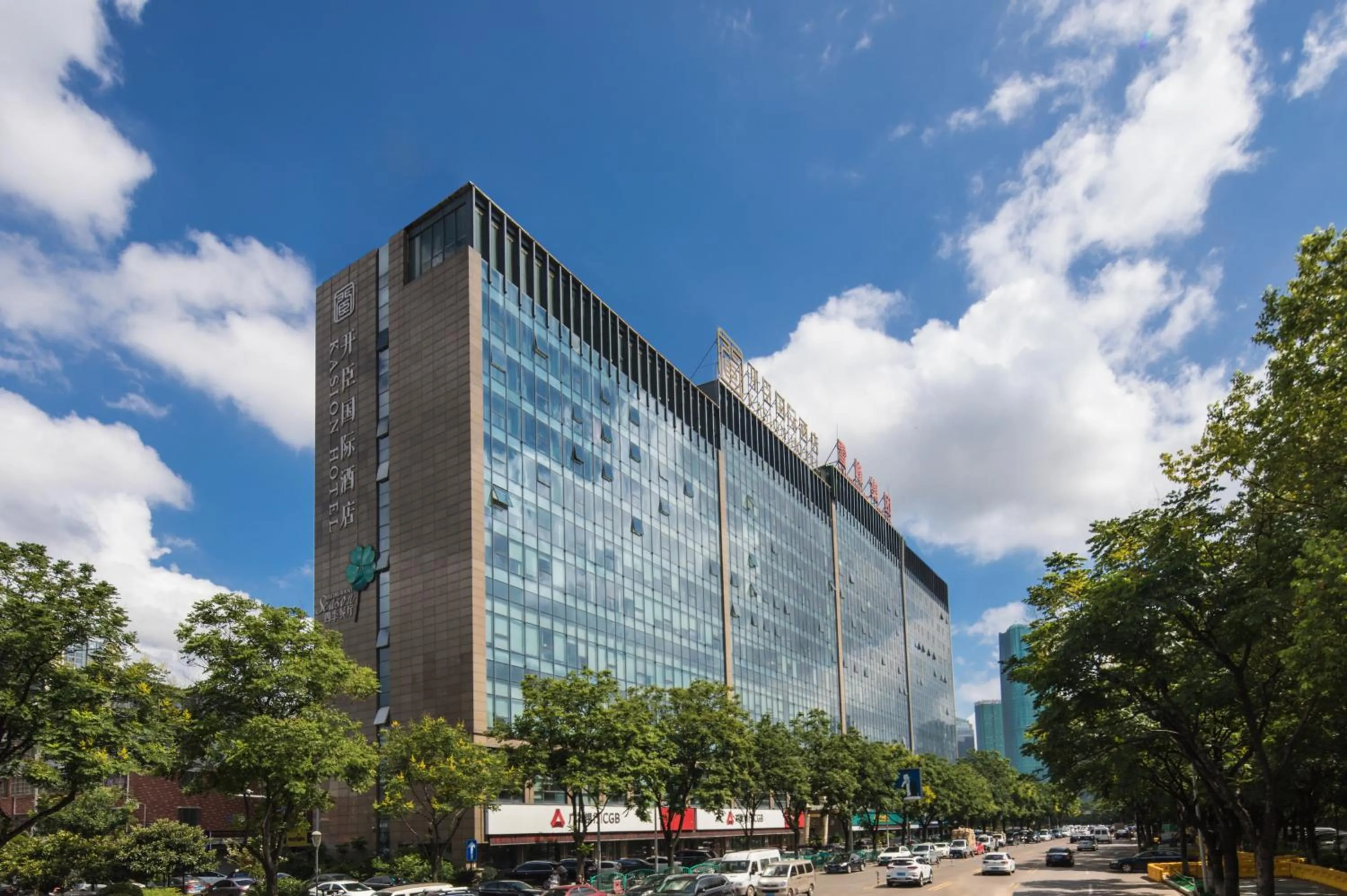 Property building in Kasion International Hotel Yiwu