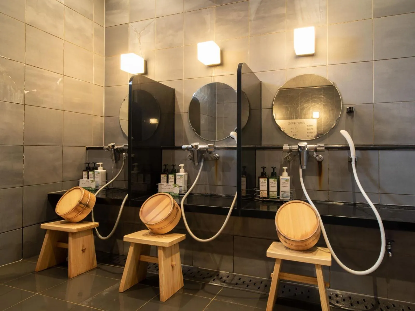 Hot Spring Bath in Super Hotel Kushiro-Ekimae