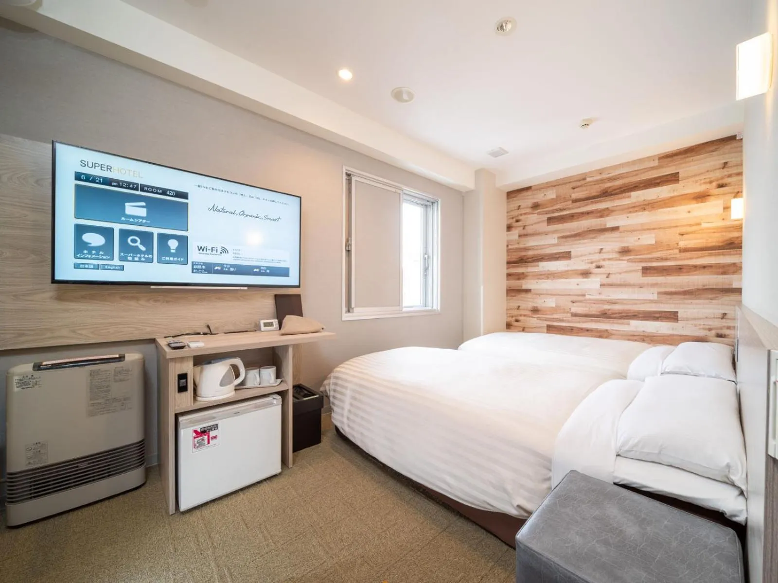 Bed in Super Hotel Kushiro-Ekimae