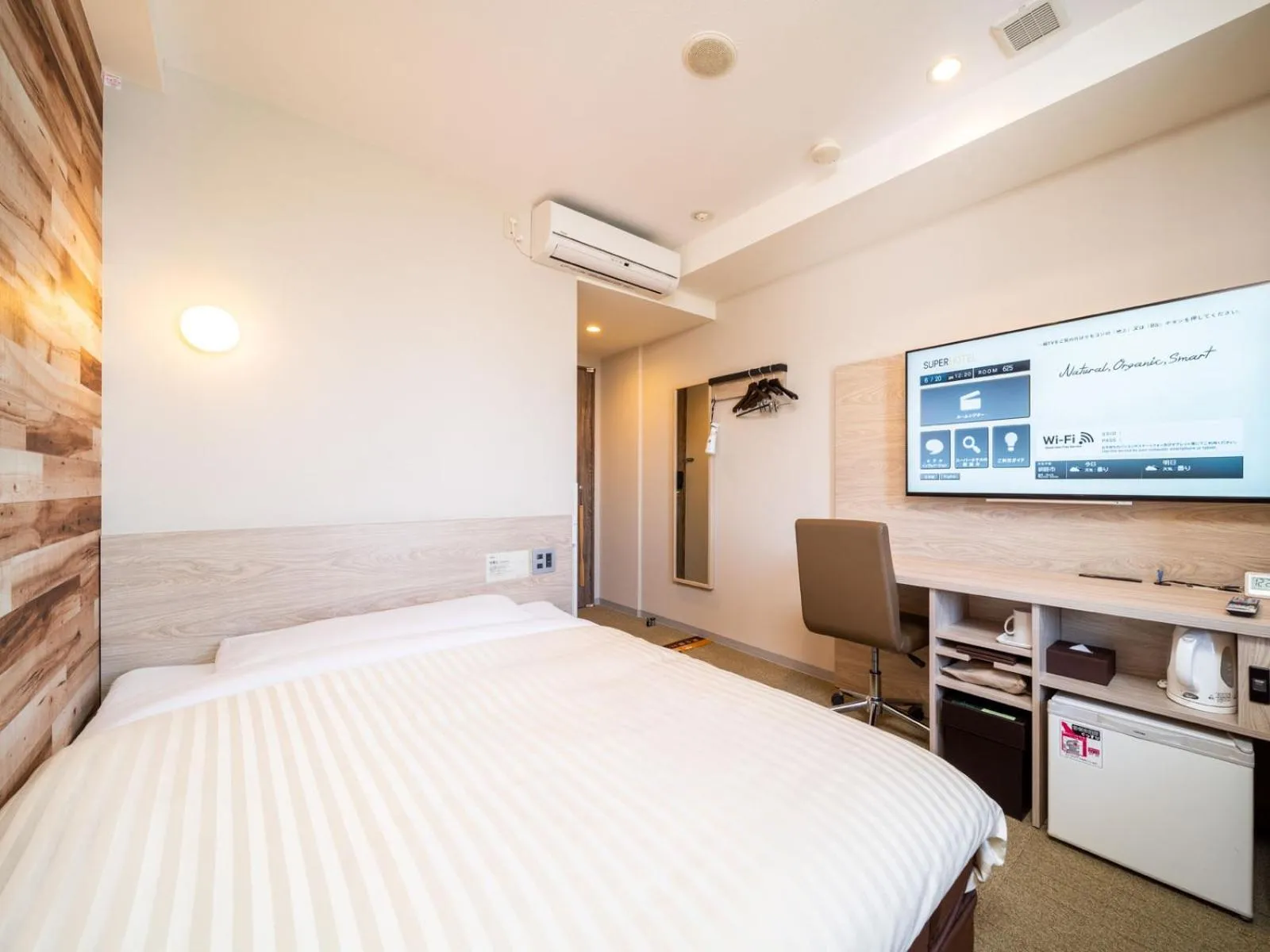 Photo of the whole room, Bed in Super Hotel Kushiro-Ekimae