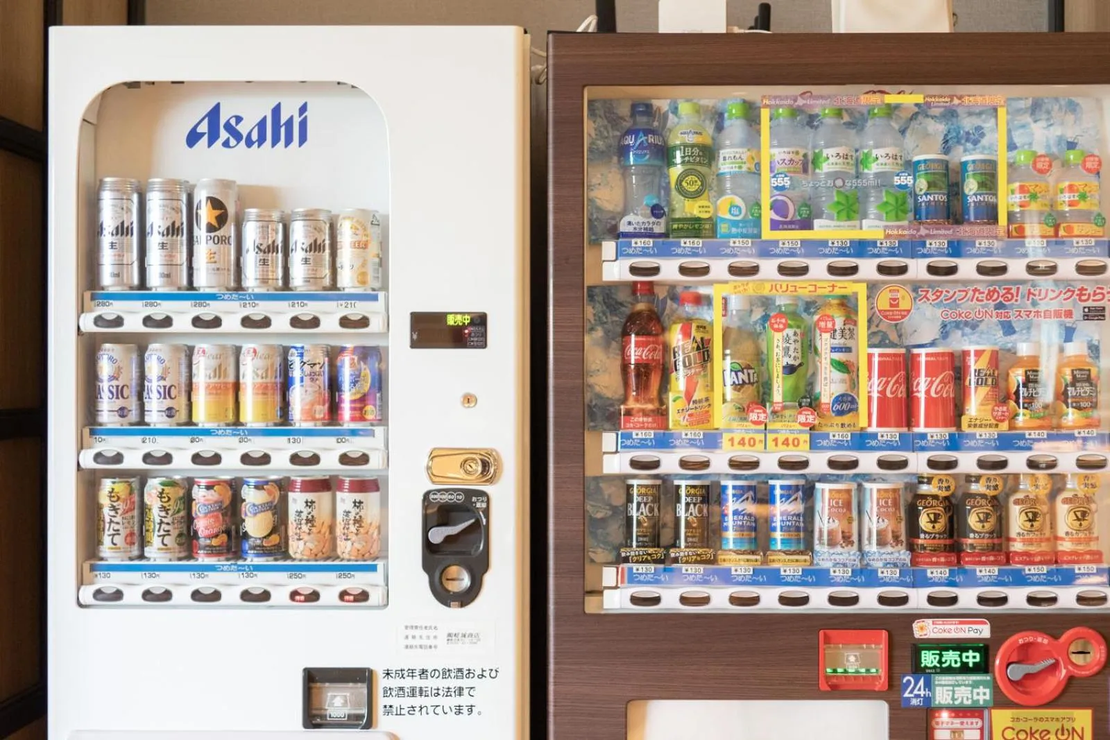 Drinks in Super Hotel Kushiro-Ekimae