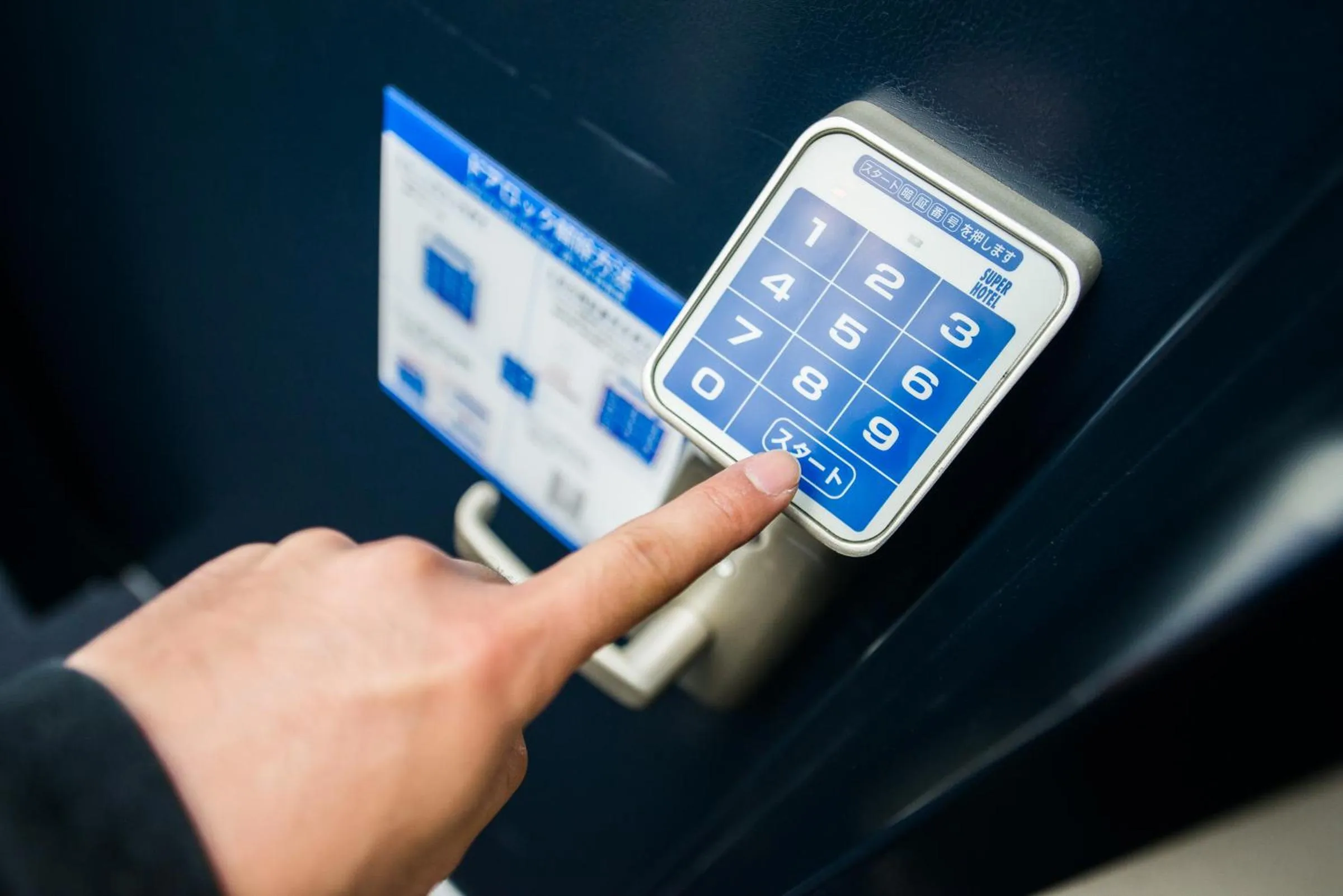 Other in Super Hotel Kushiro-Ekimae