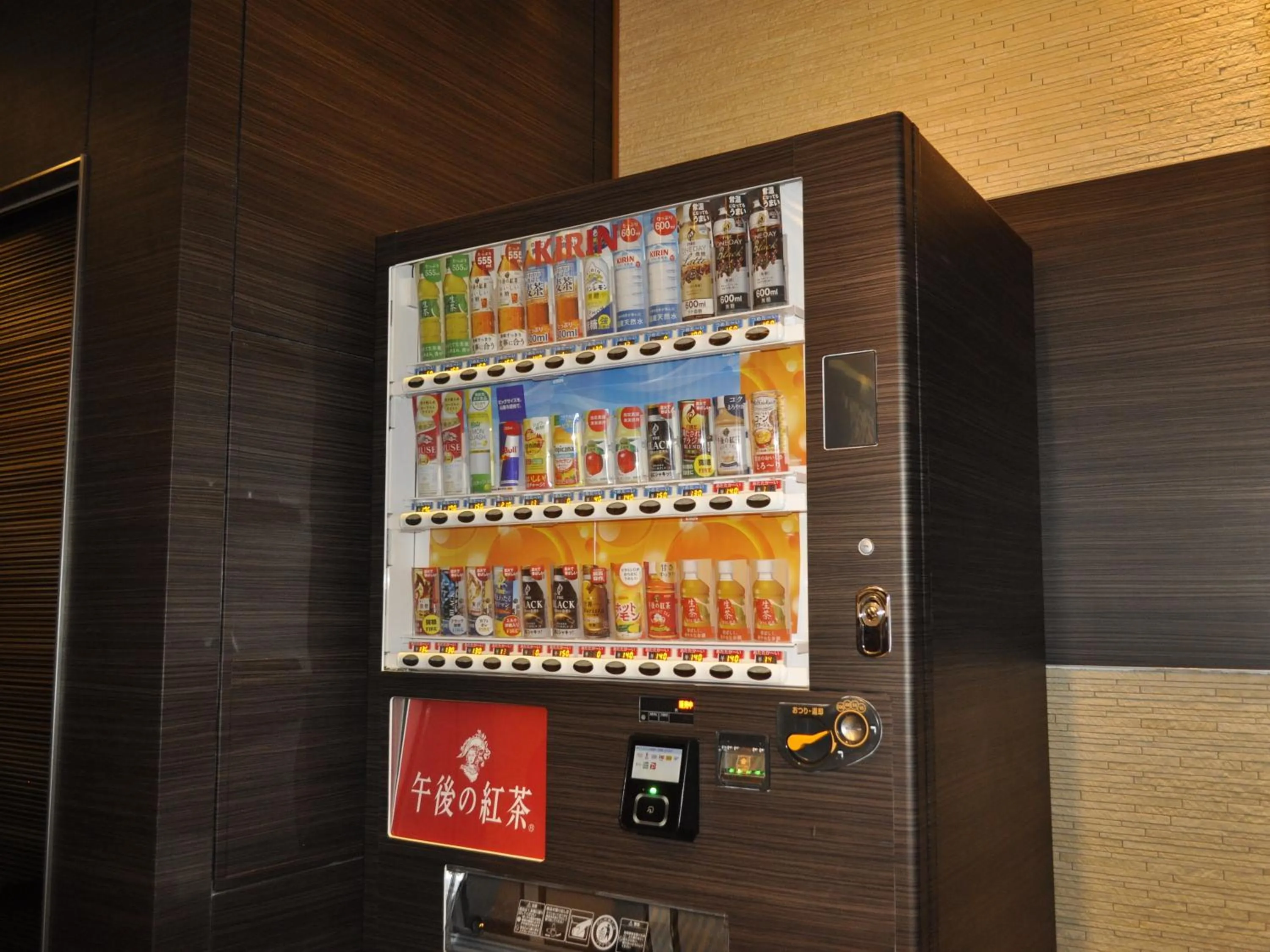 Area and facilities in APA Hotel Nagoya Fushimi Ekikita