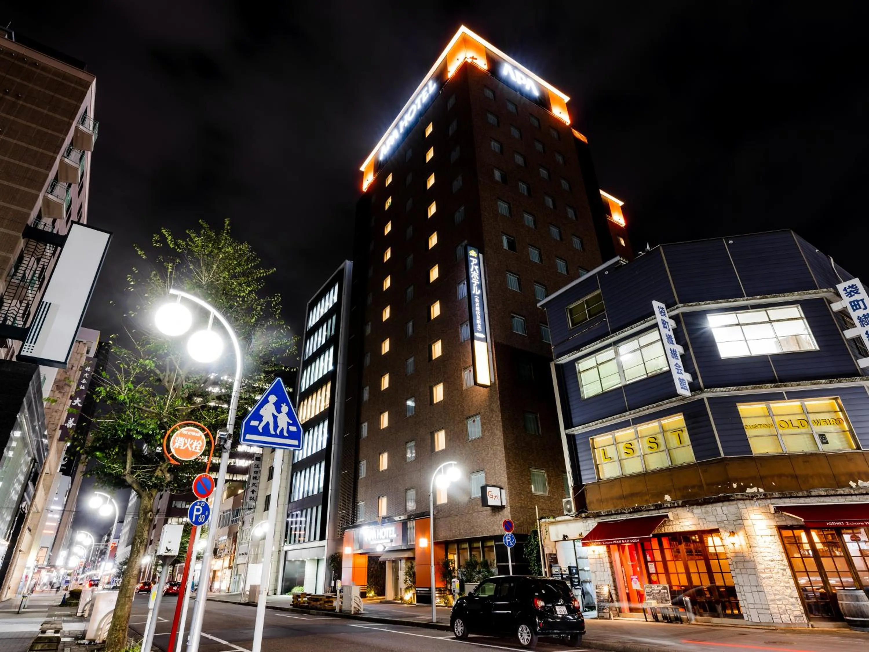 Property building in APA Hotel Nagoya Fushimi Ekikita