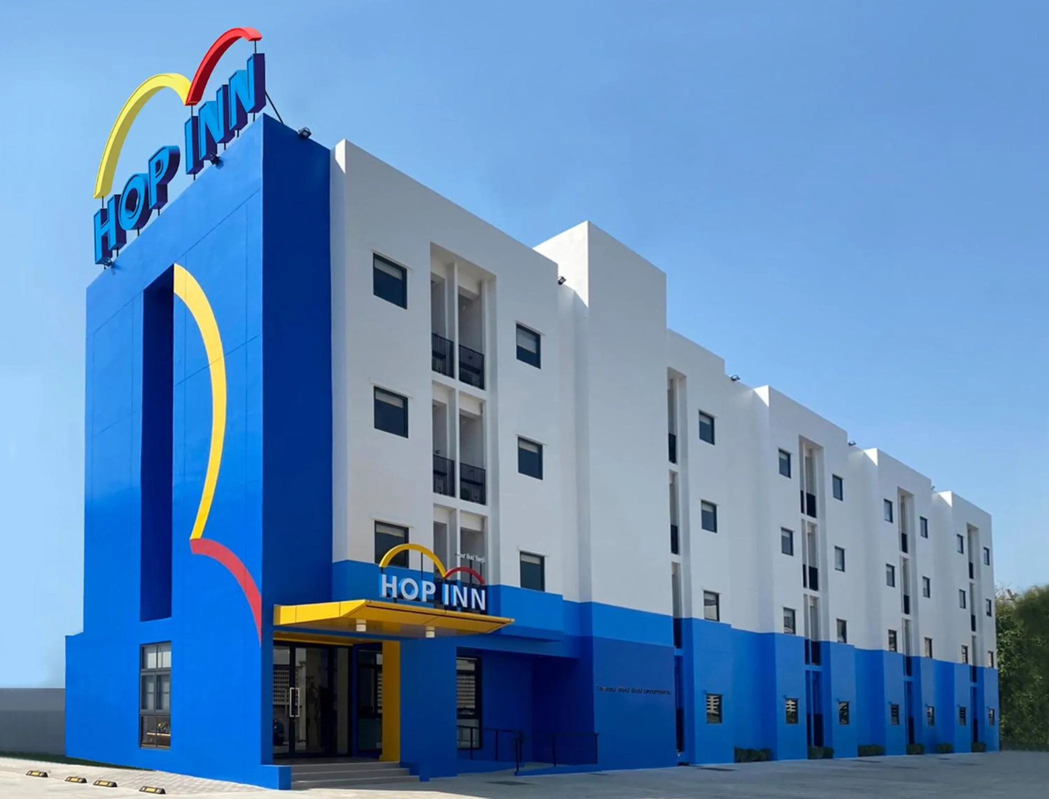 Property building in HOP INN Mahasarakham