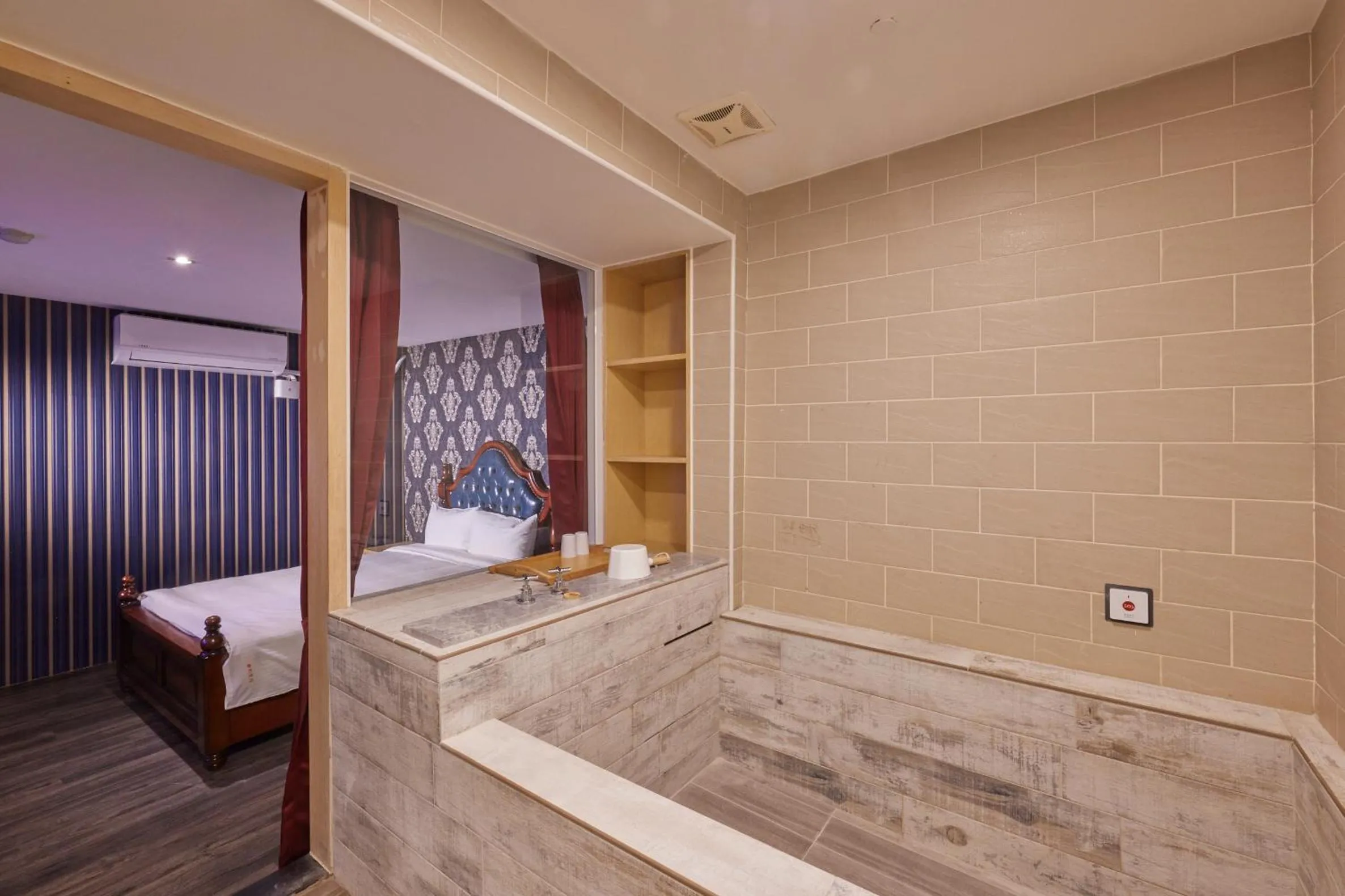 Bathroom in Kyokusui Hotspring Hotel