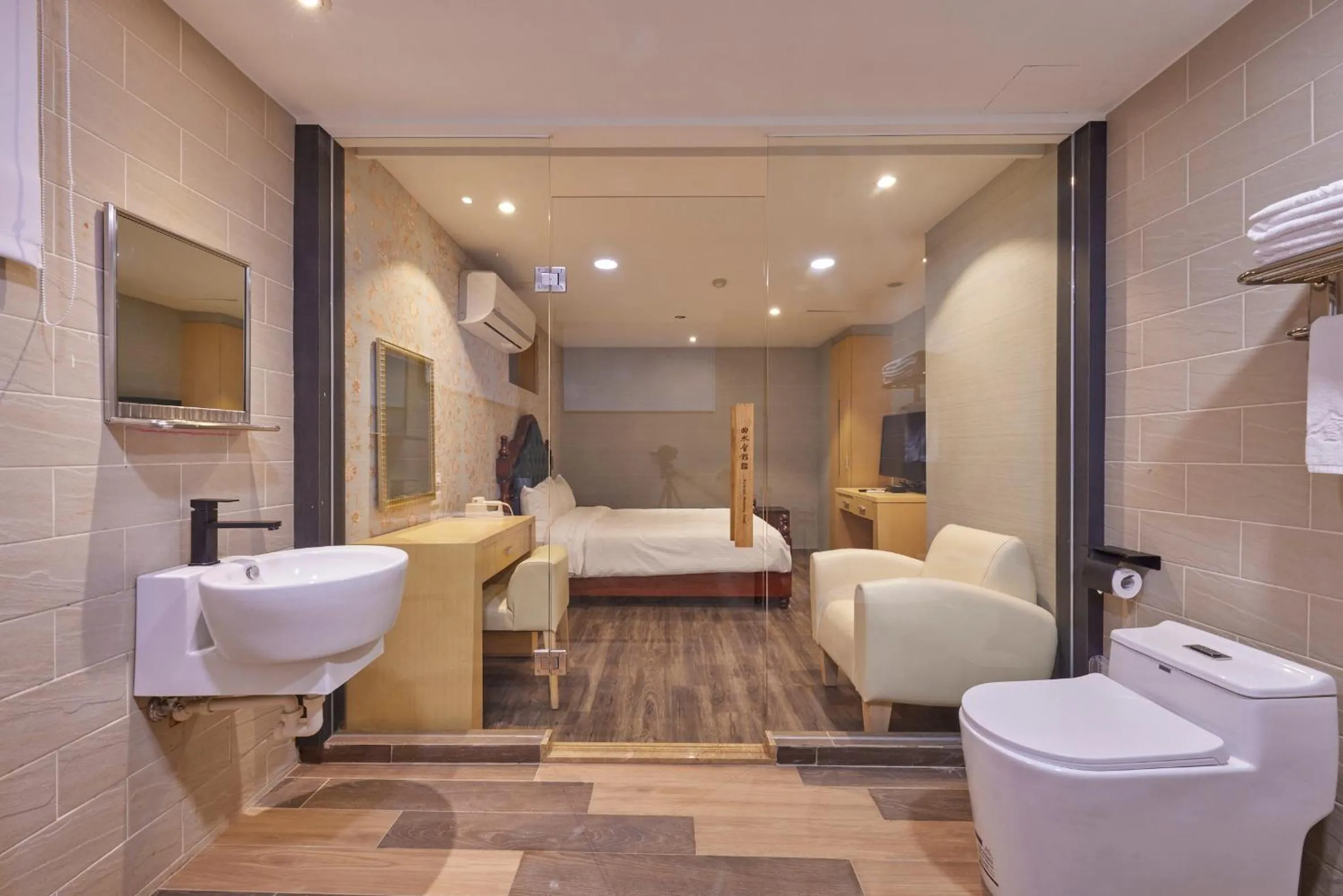 Toilet in Kyokusui Hotspring Hotel