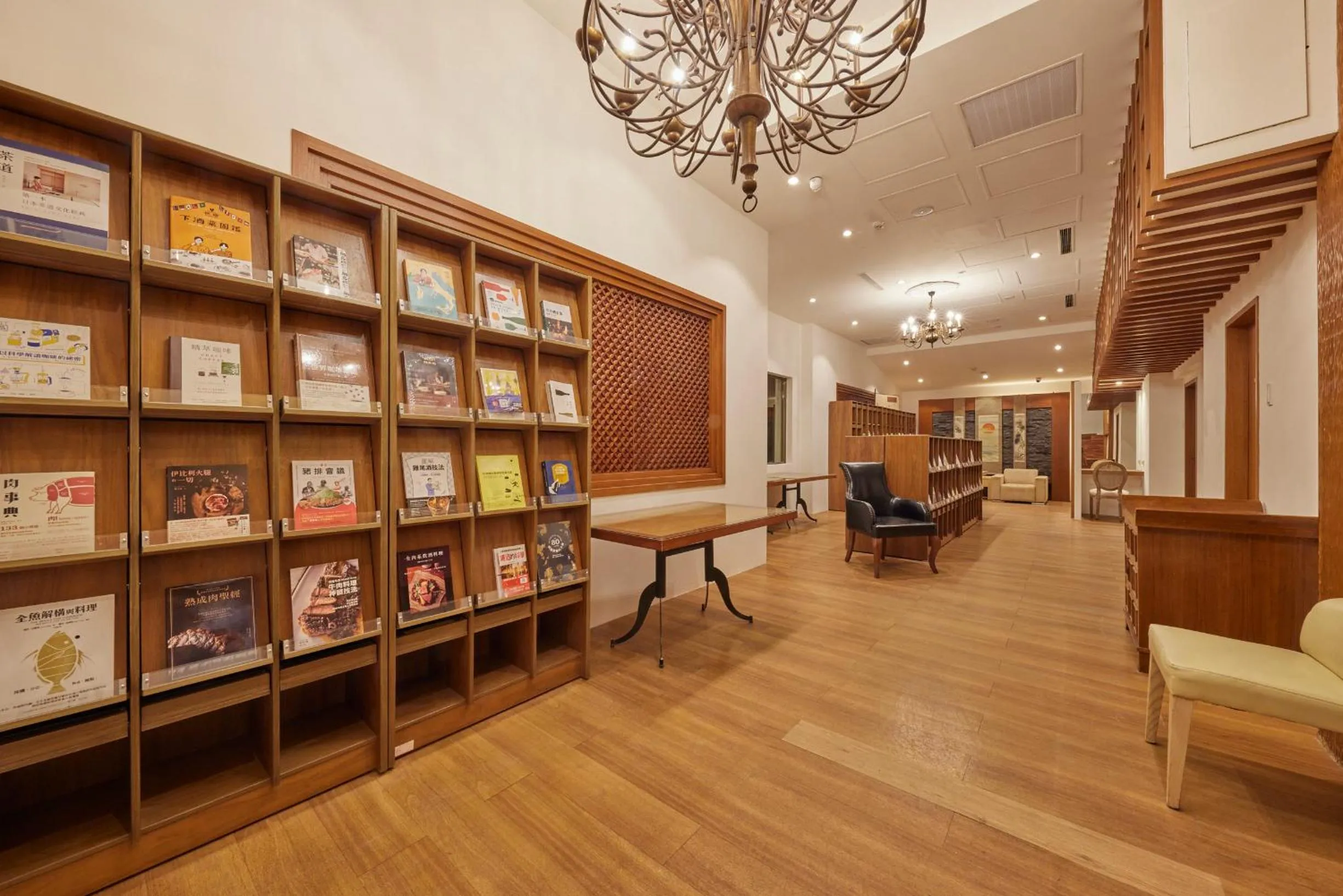 Library in Kyokusui Hotspring Hotel