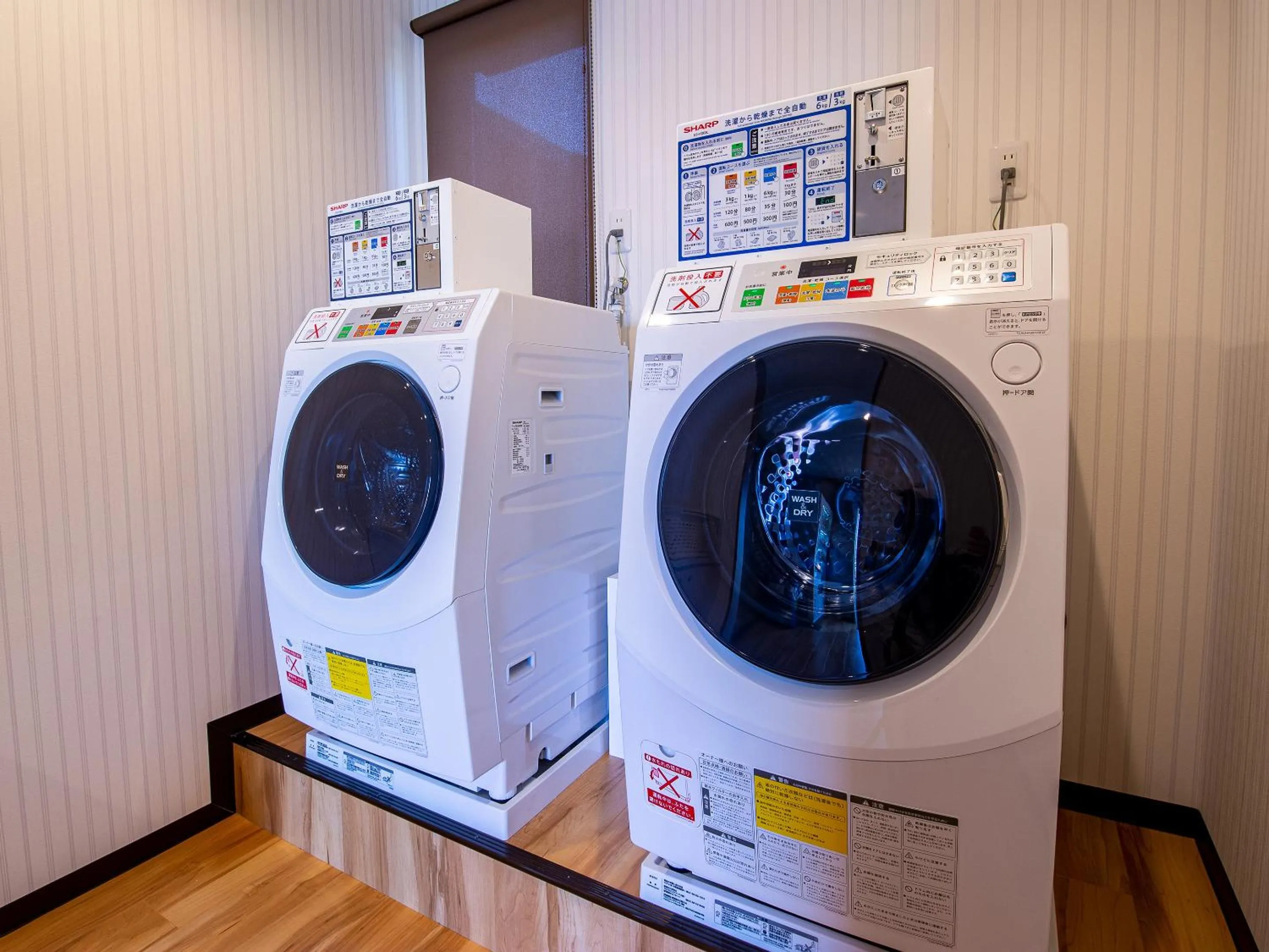 laundry in HOTEL R9 The Yard Isa