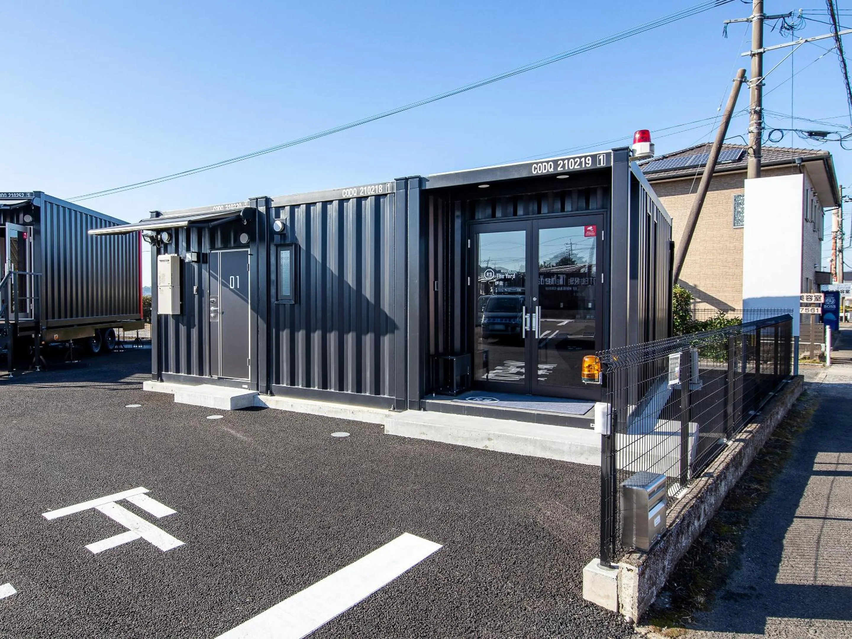 Property building in HOTEL R9 The Yard Isa