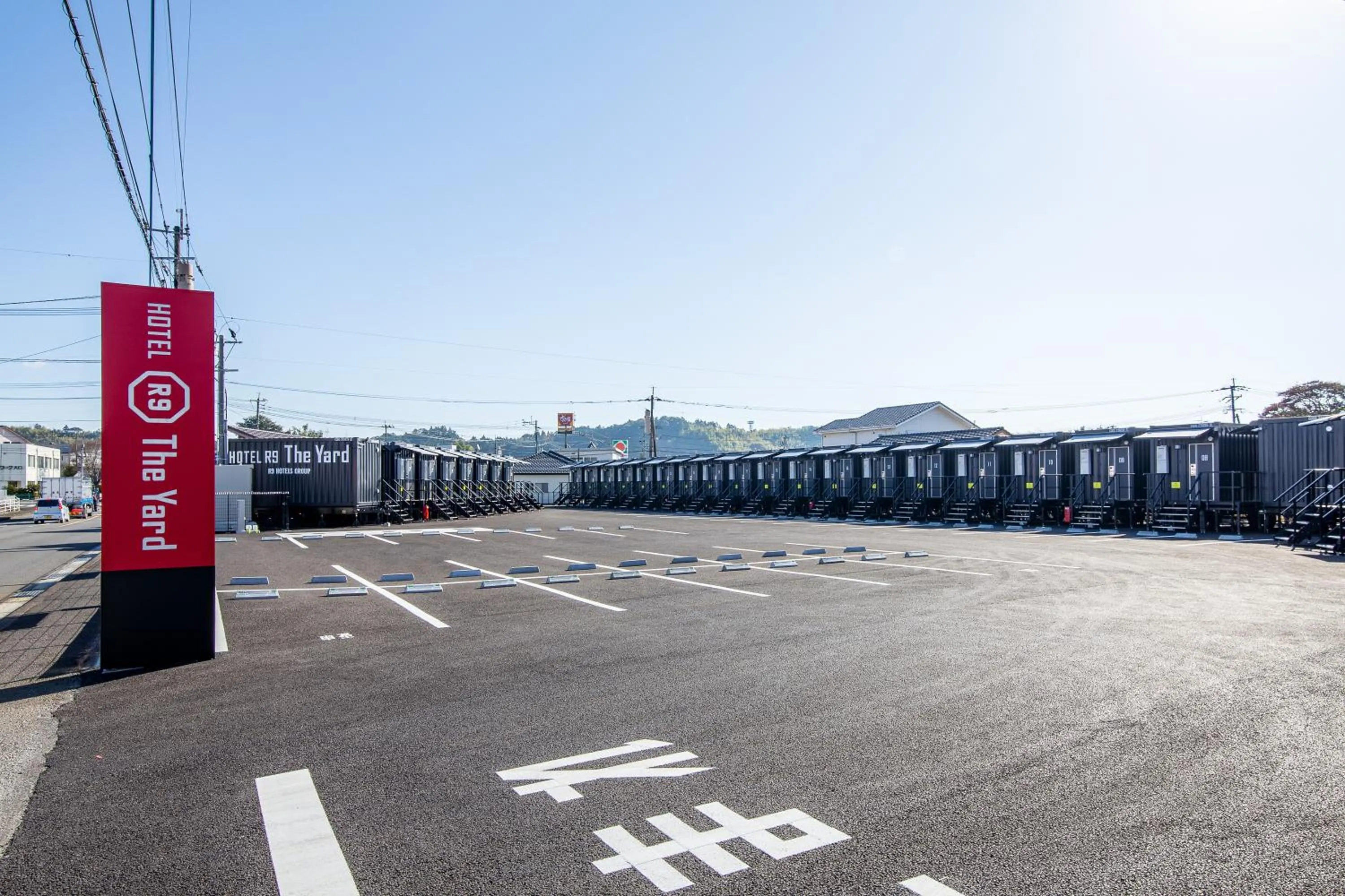 Property building in HOTEL R9 The Yard Isa