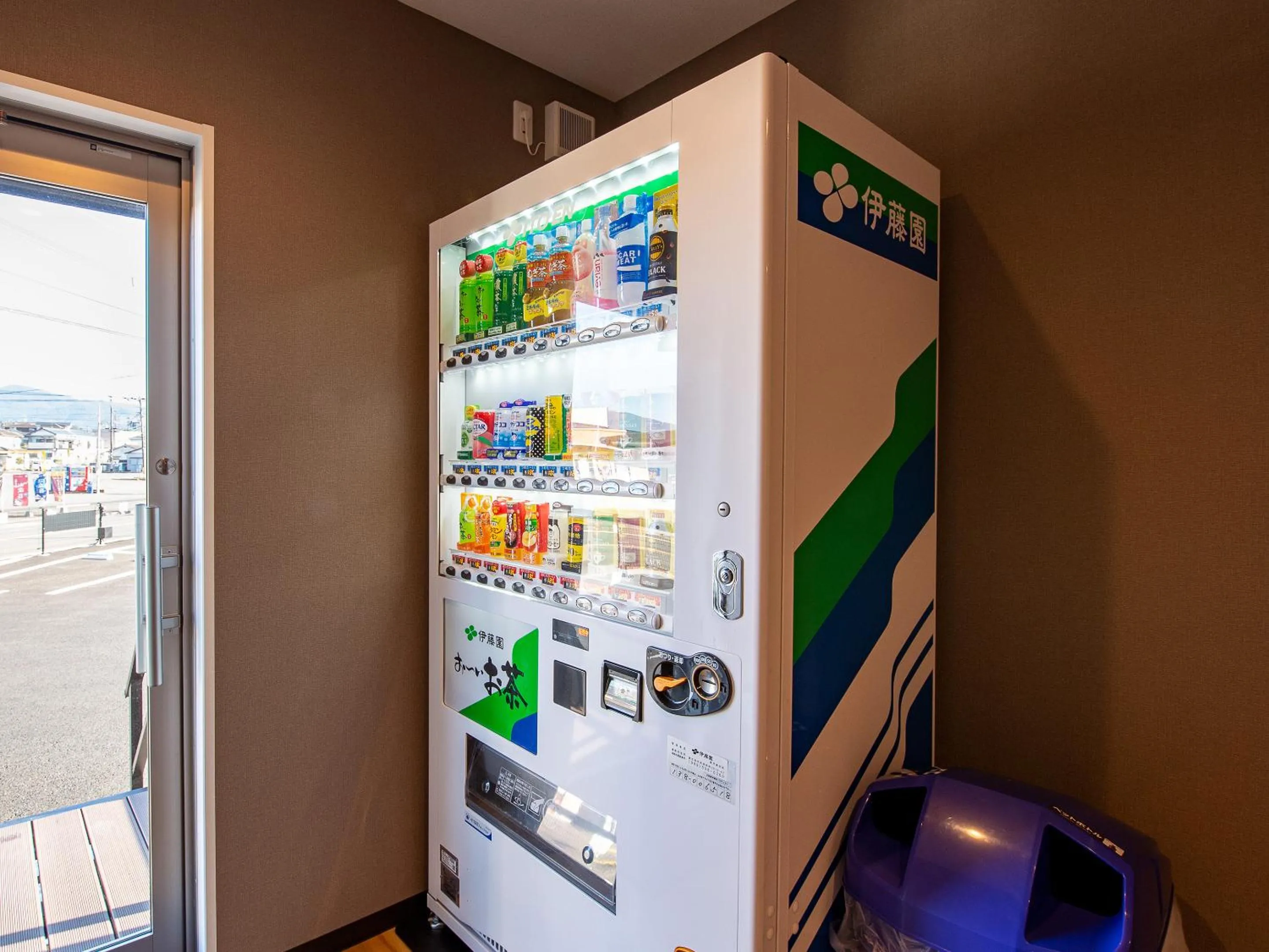 vending machine in HOTEL R9 The Yard Isa