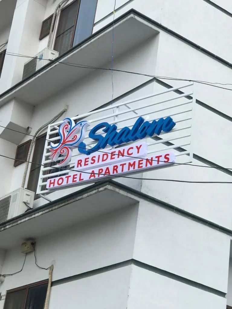 SHALOM RESIDENCY