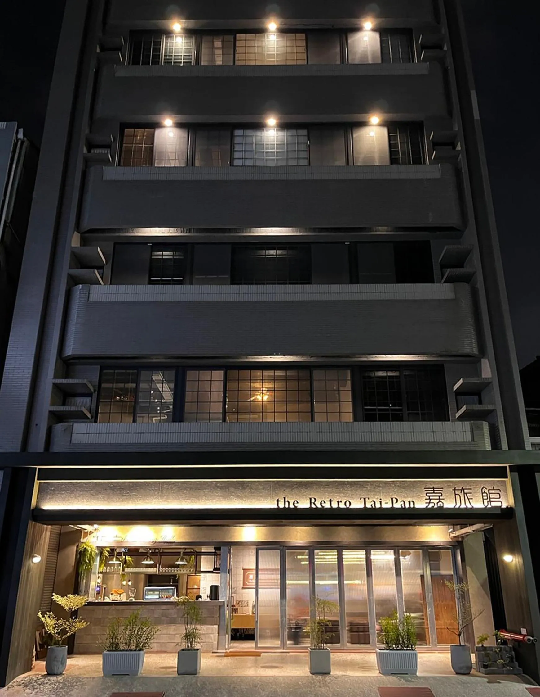 Property building in The Retro Tai-Pan