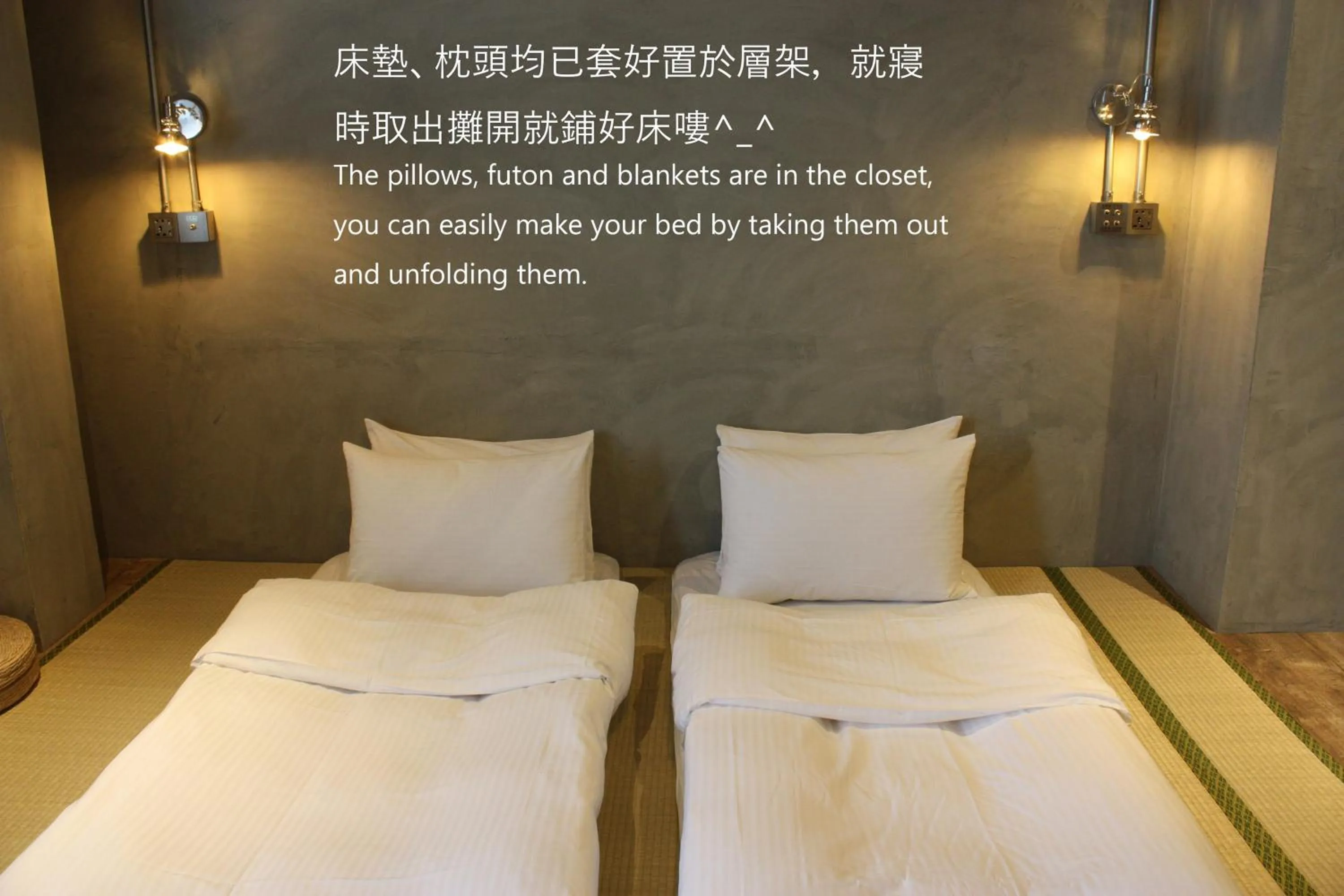 Bed in The Retro Tai-Pan