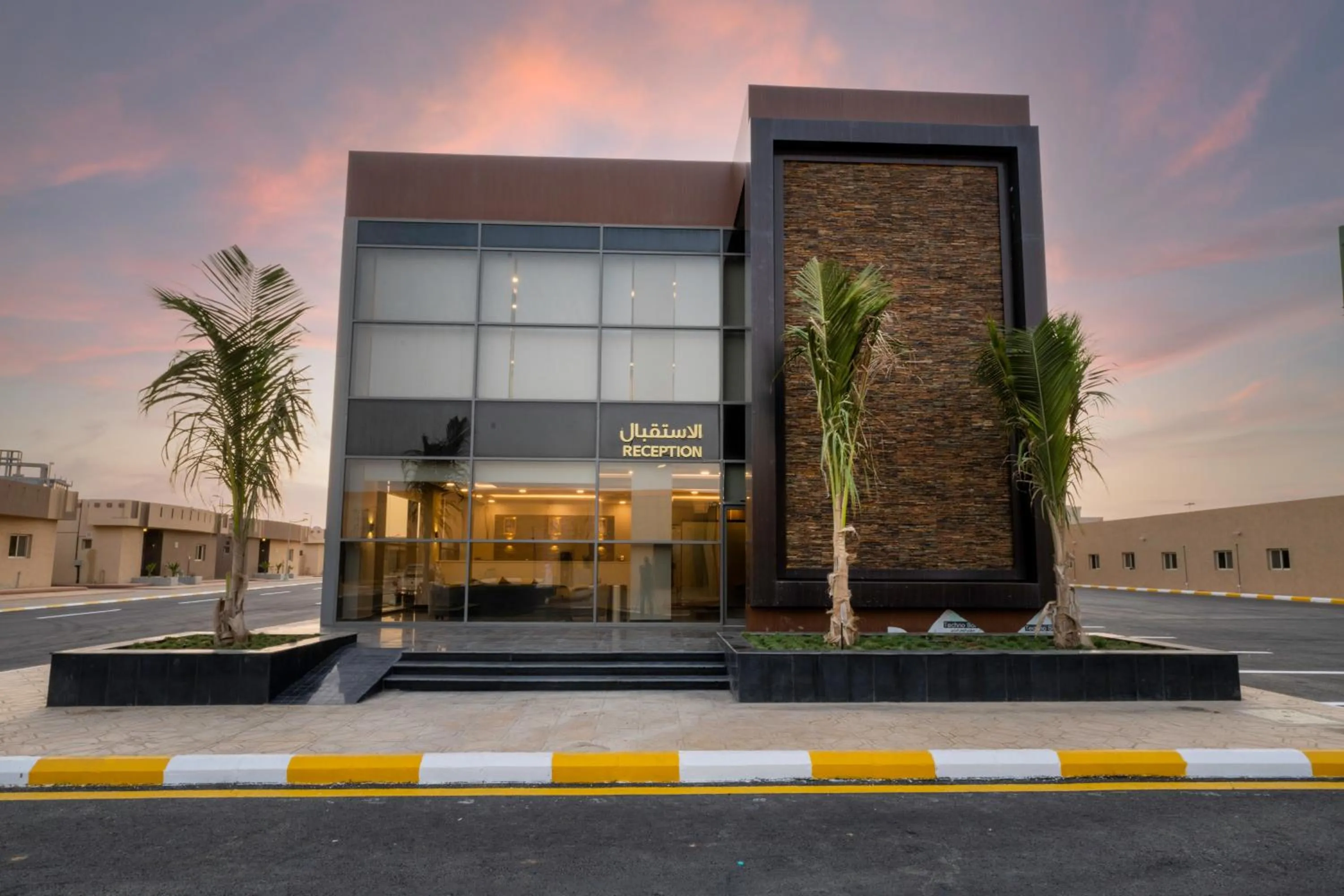 Lobby or reception in Mirada Gold Jizan - Chalets & Holiday Homes