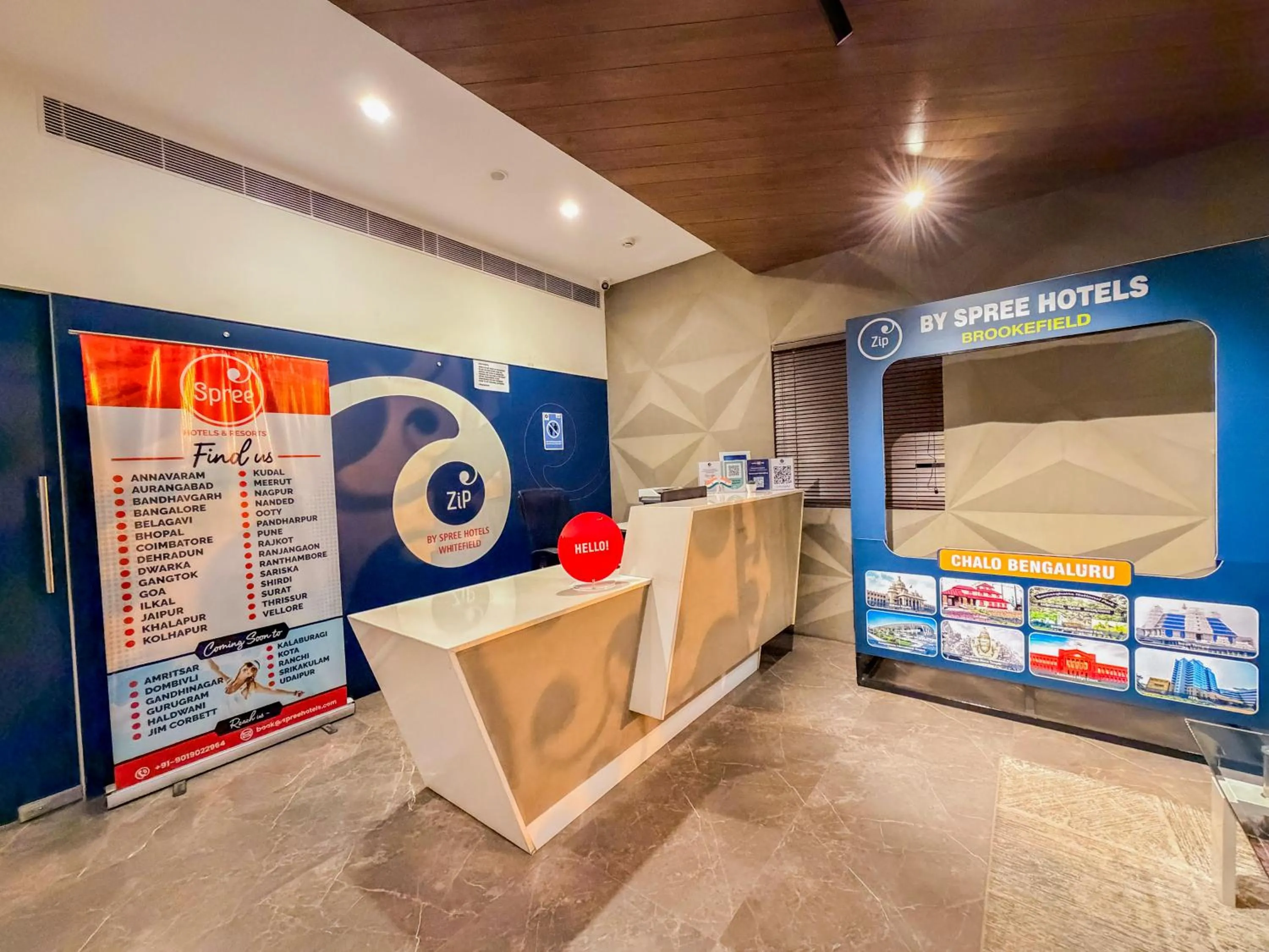 Lobby or reception in Zip By Spree Hotels Brookefield